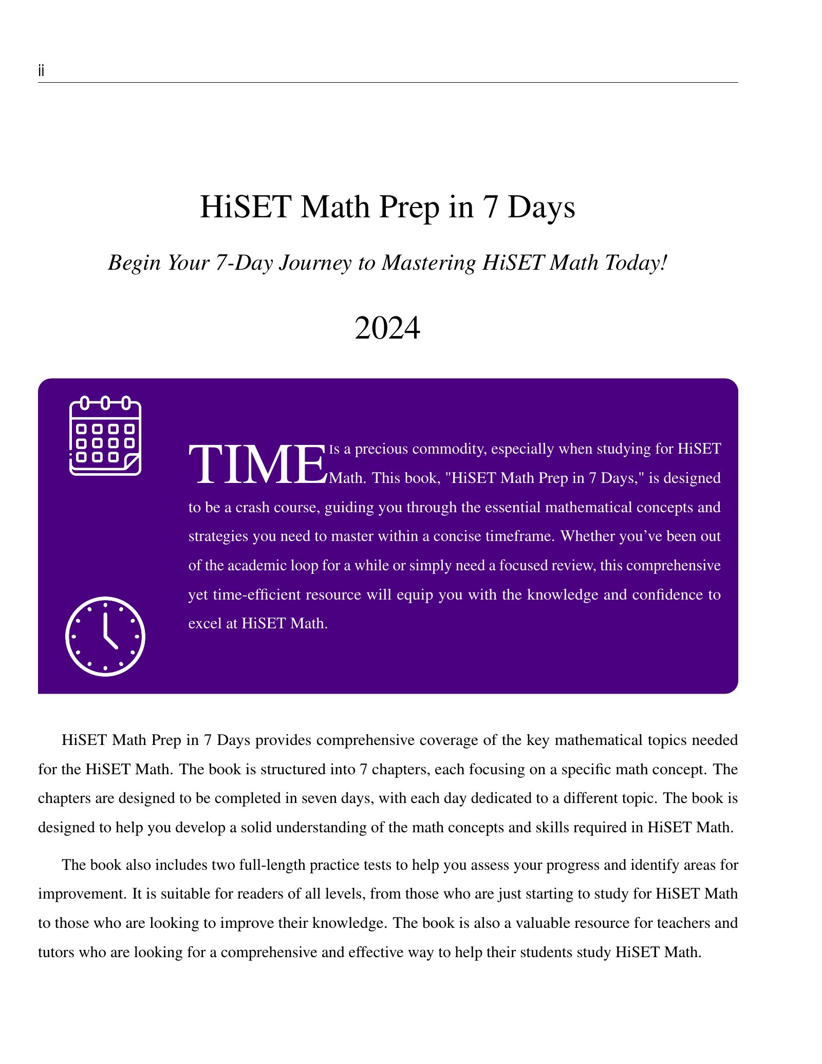 ViewMath book welcome and introduction page