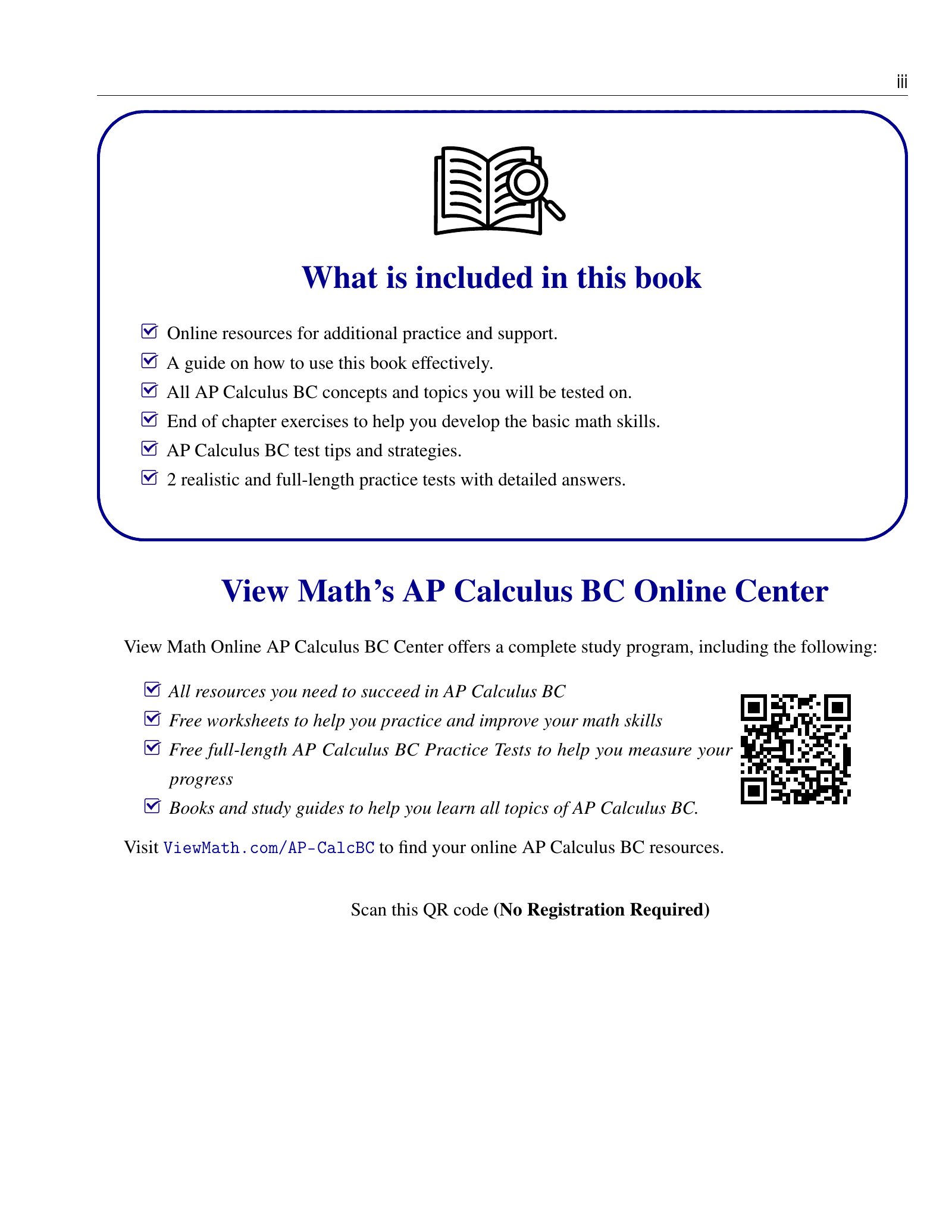 ViewMath book how-to-use page