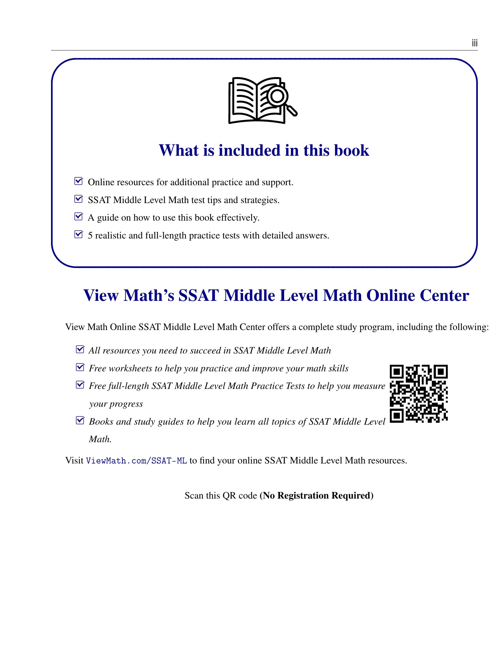 ViewMath book how-to-use page