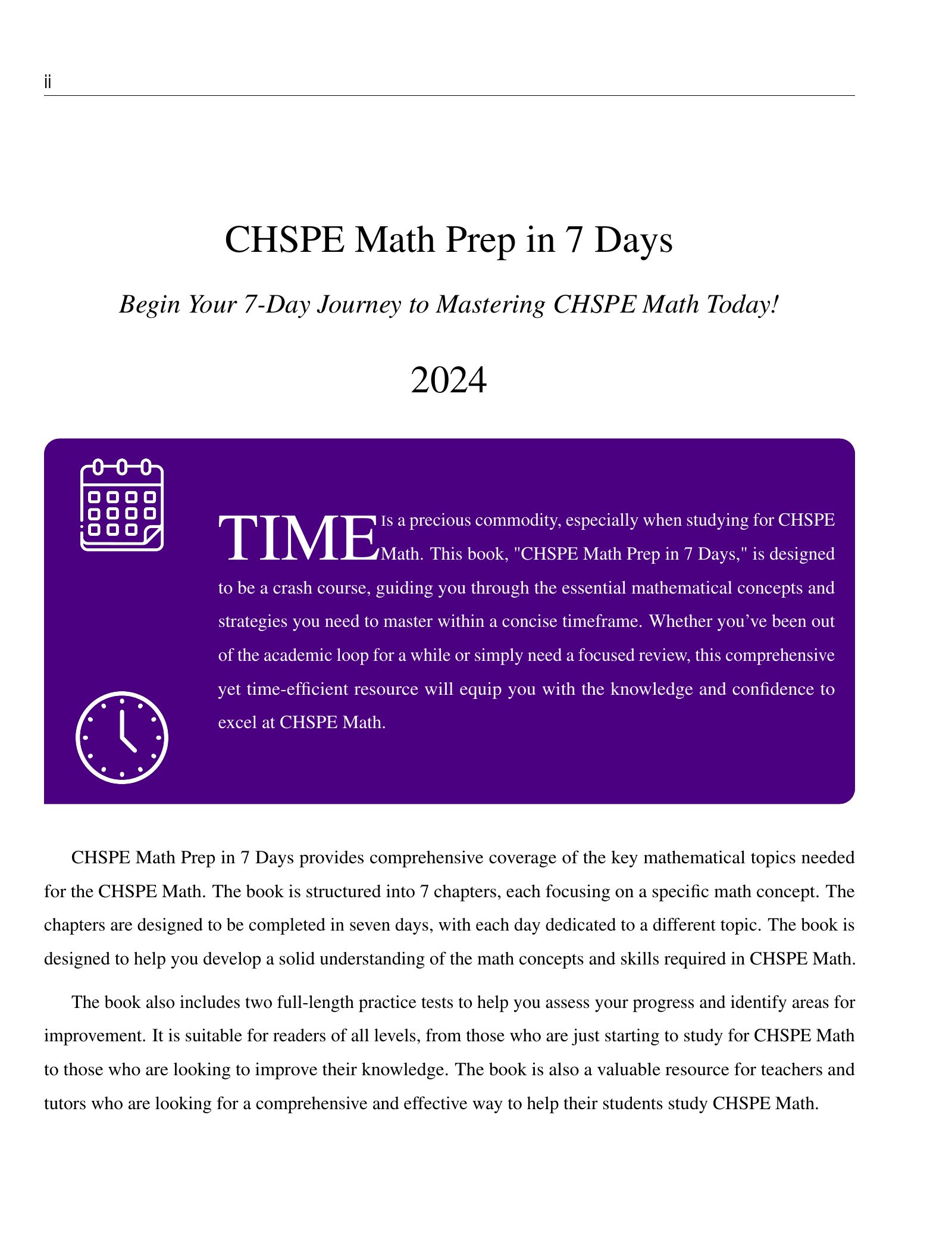 ViewMath book welcome and introduction page