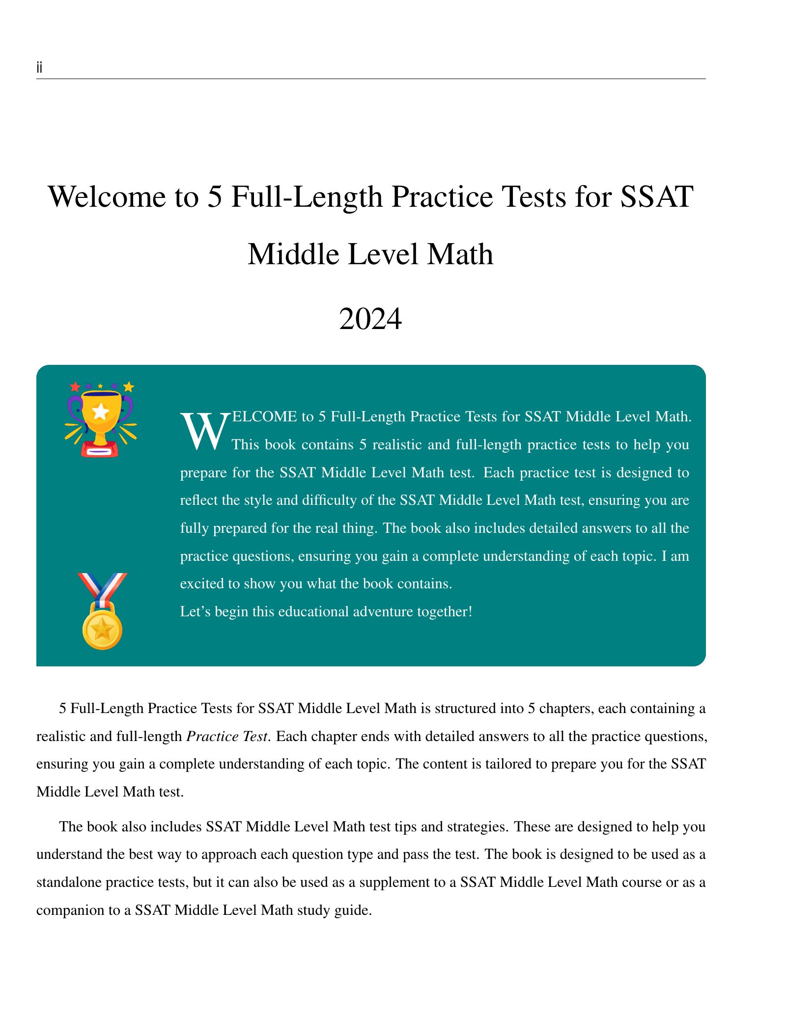 ViewMath book welcome and introduction page