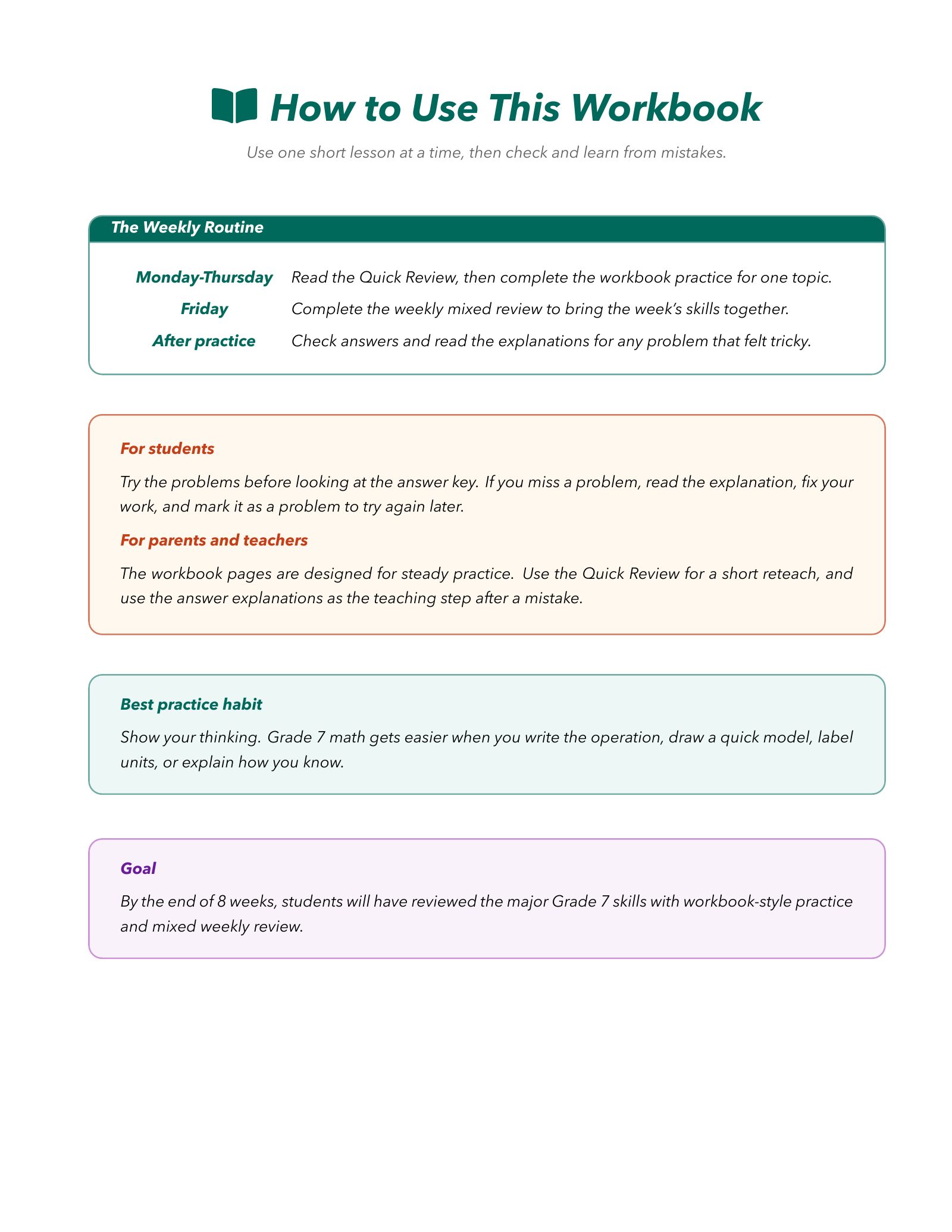 ViewMath book how-to-use page