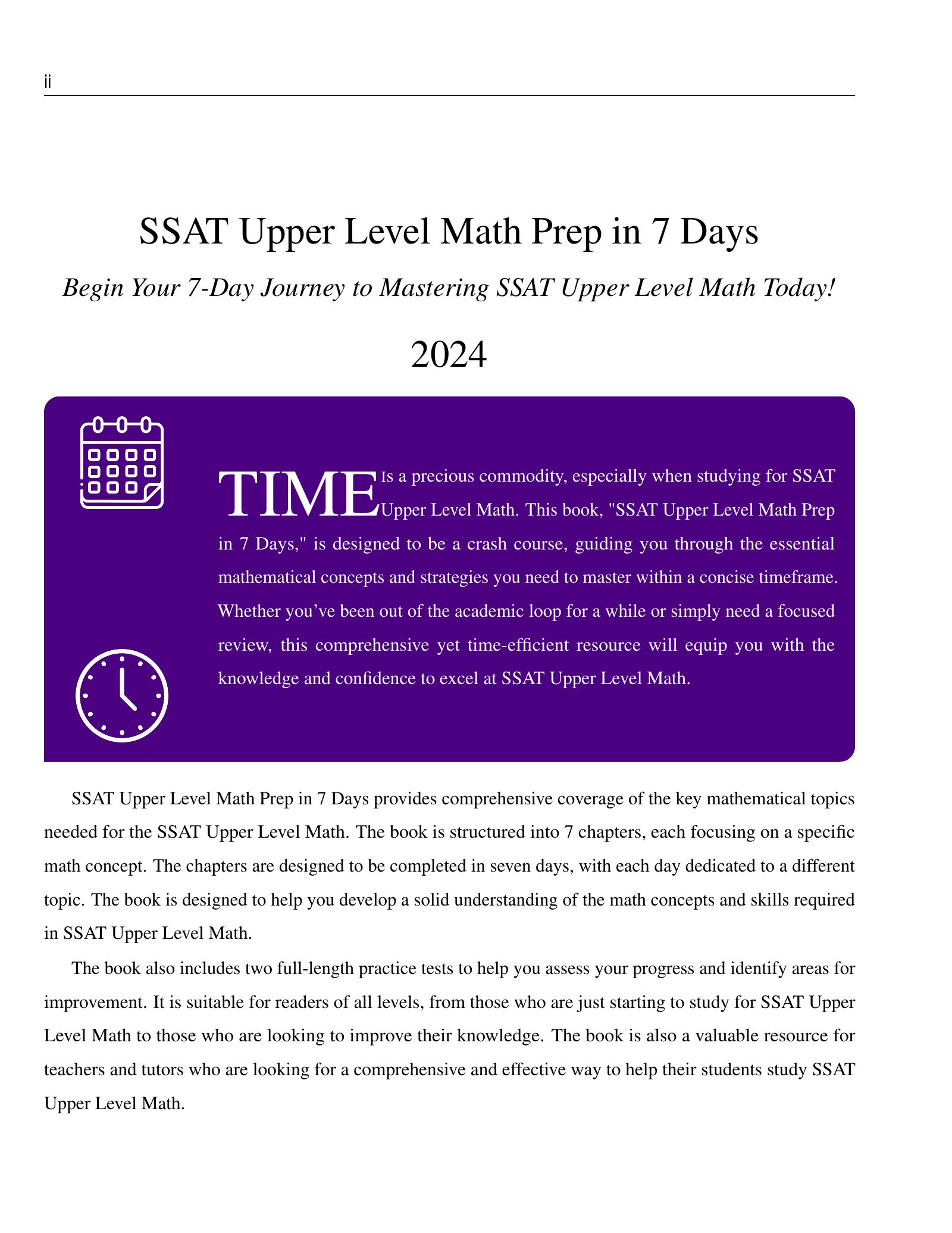 ViewMath book welcome and introduction page
