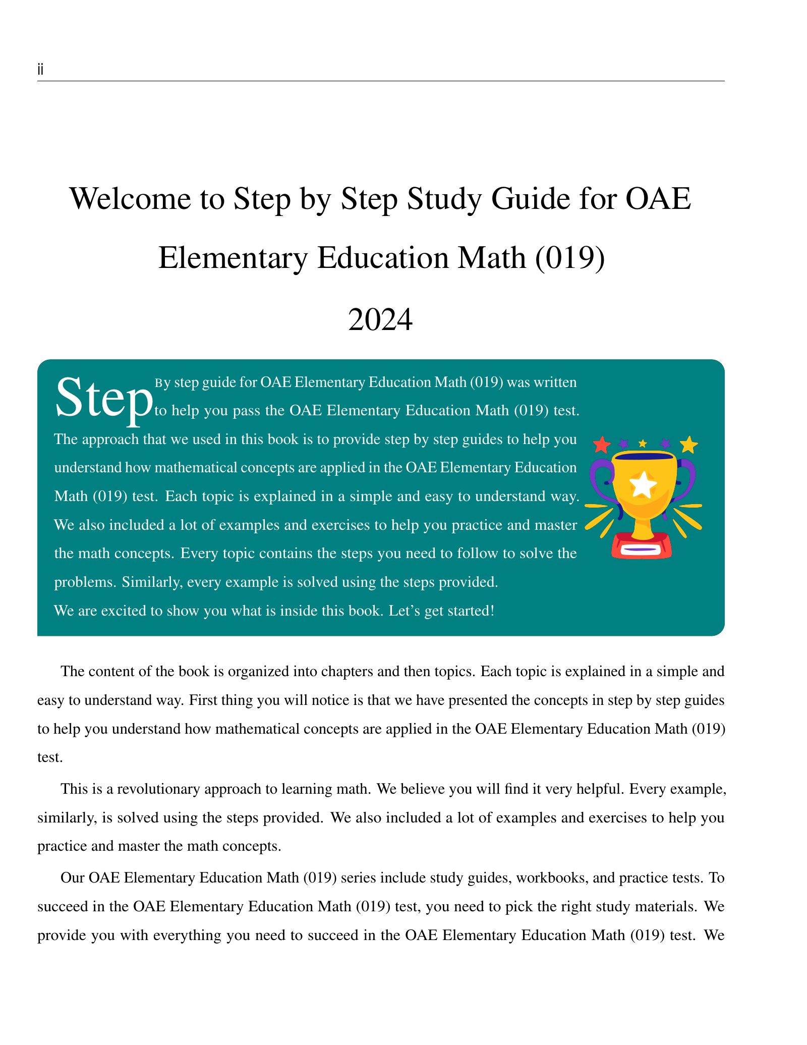 ViewMath book welcome and introduction page