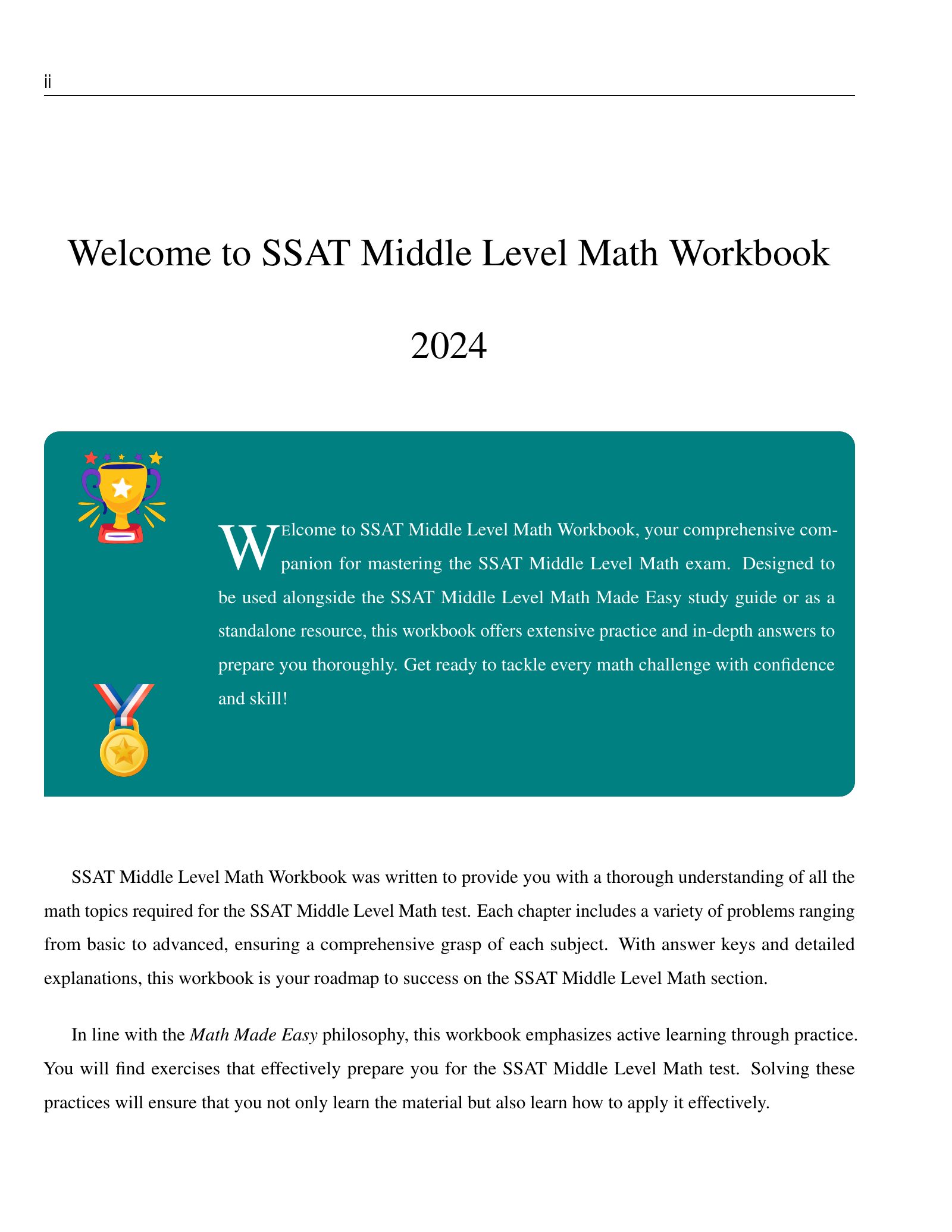 ViewMath book welcome and introduction page