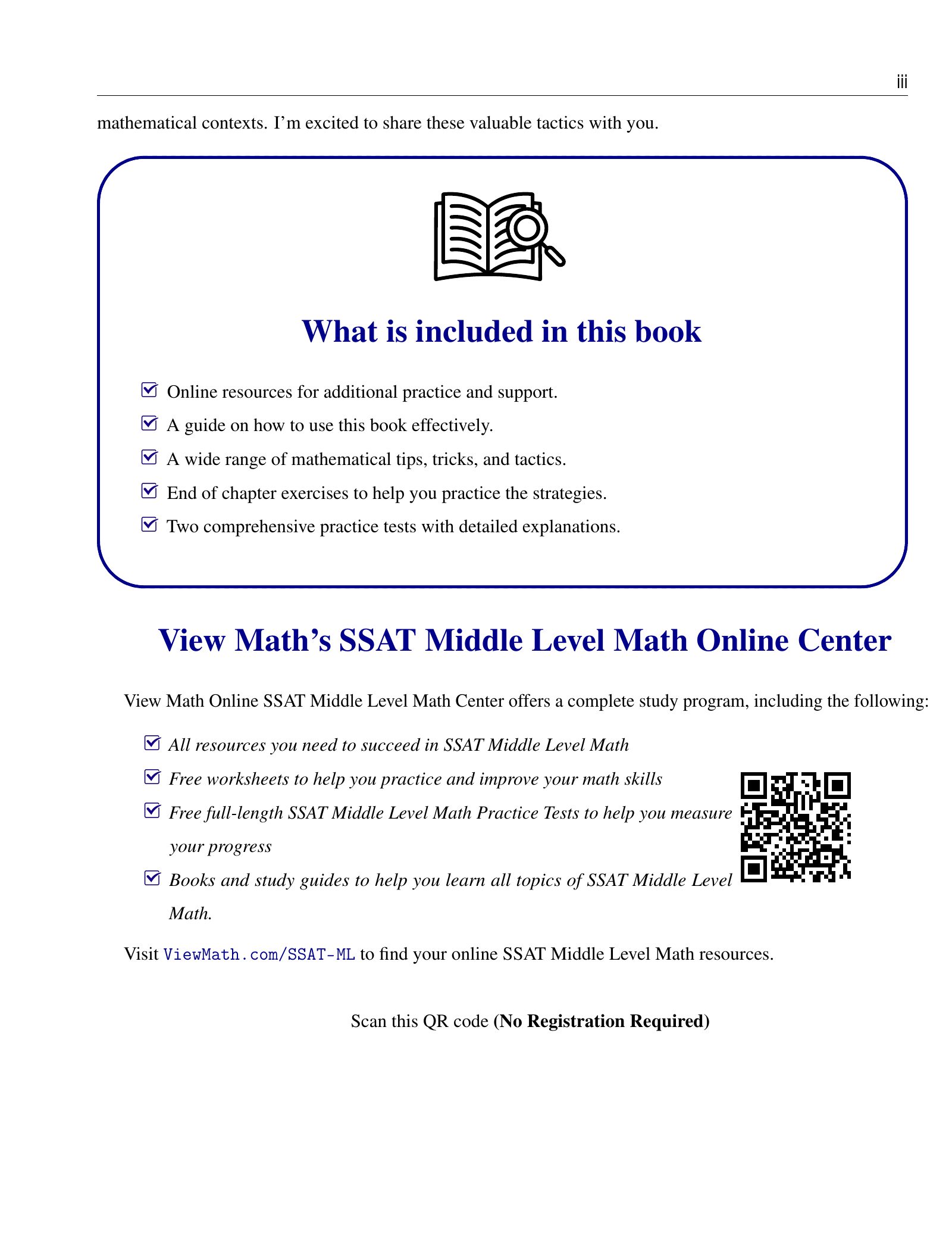 ViewMath book how-to-use page