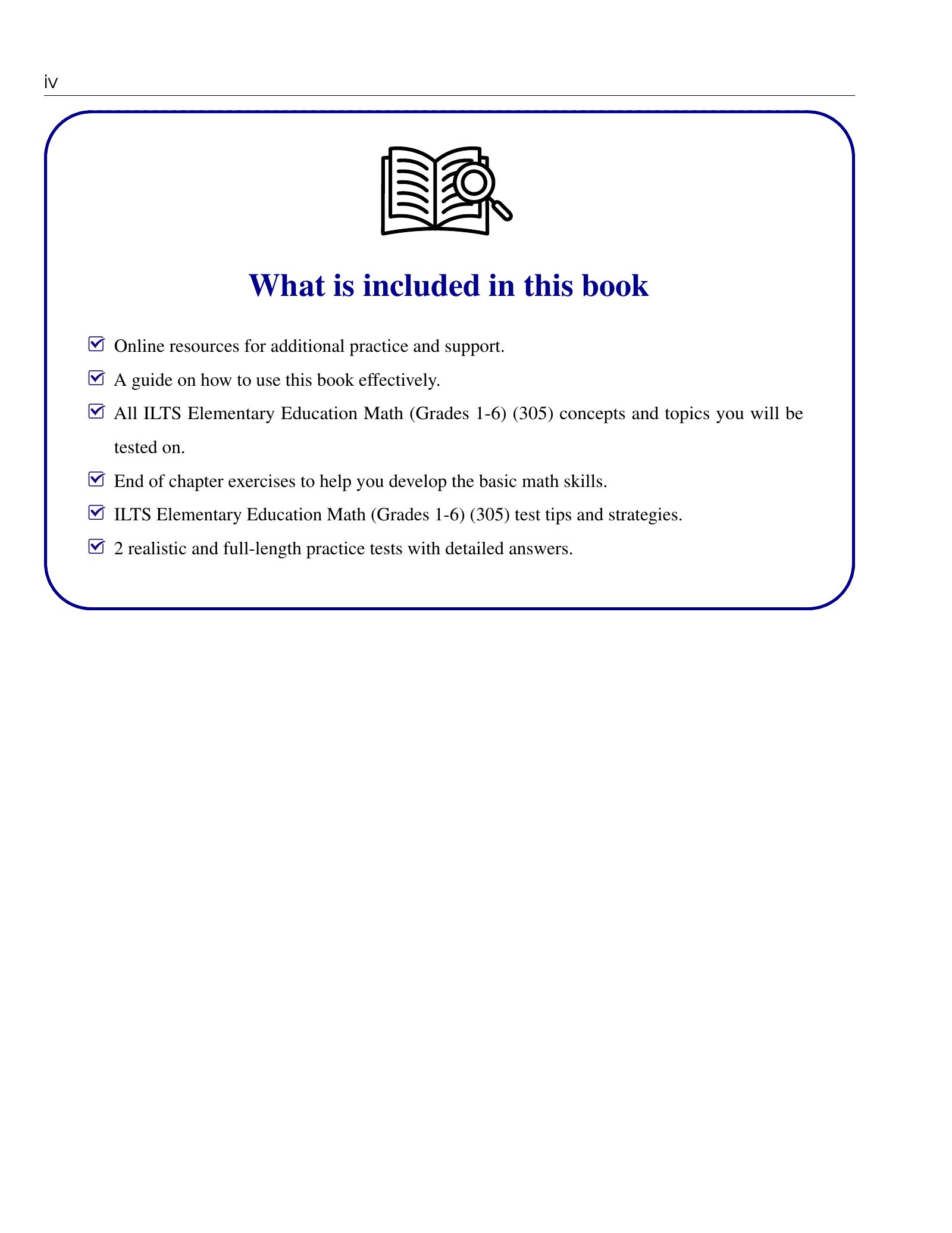 ViewMath book how-to-use page