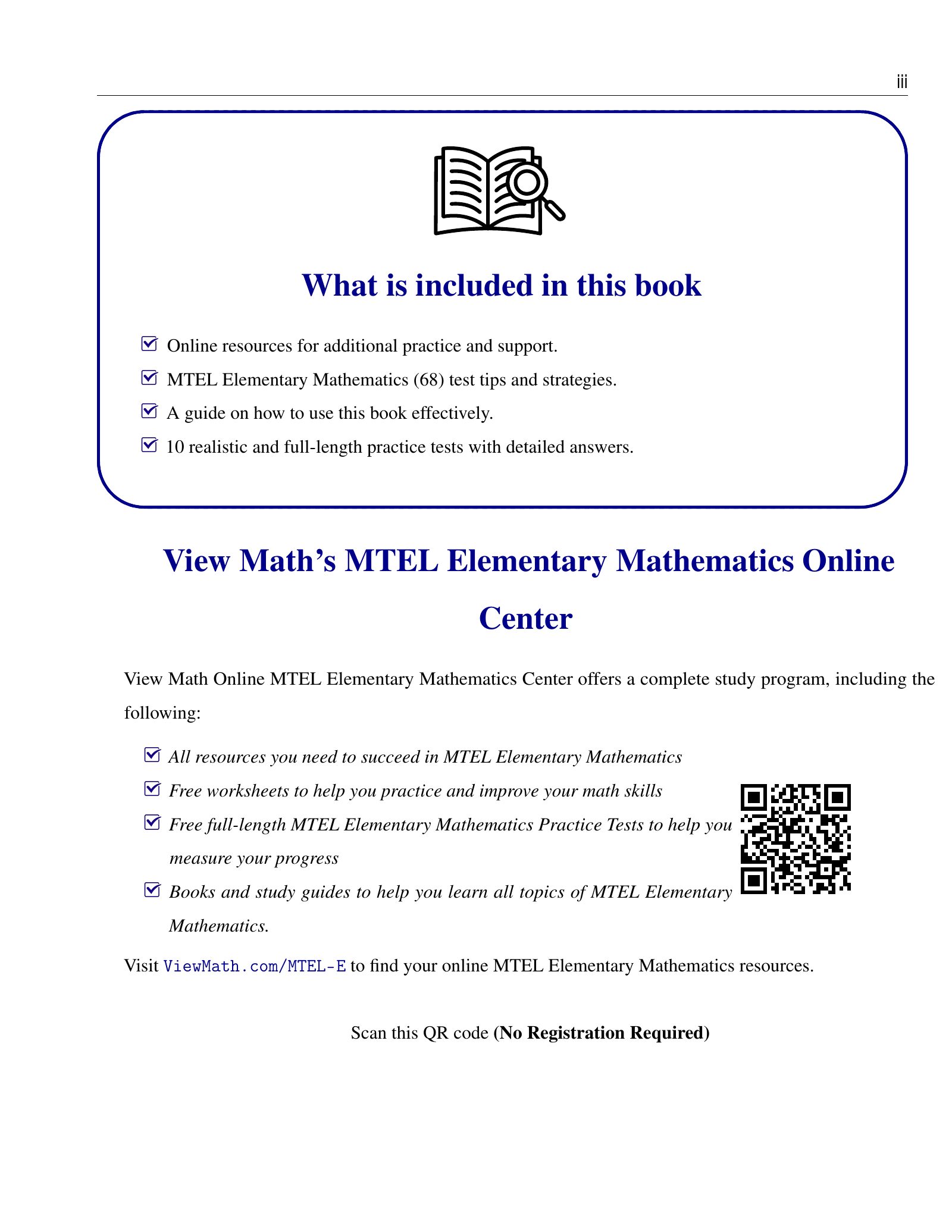 ViewMath book how-to-use page