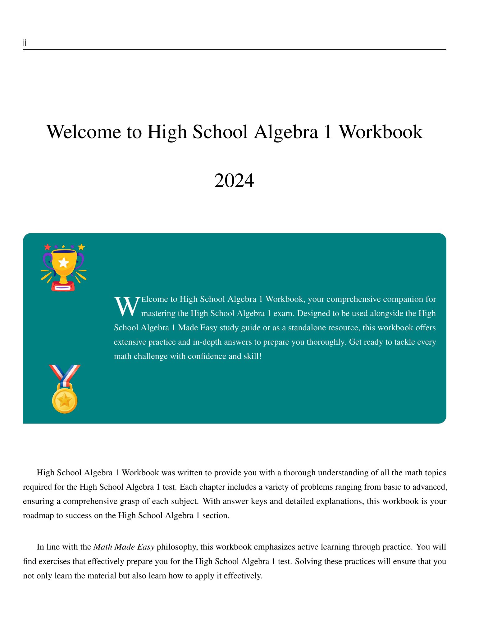 ViewMath book welcome and introduction page