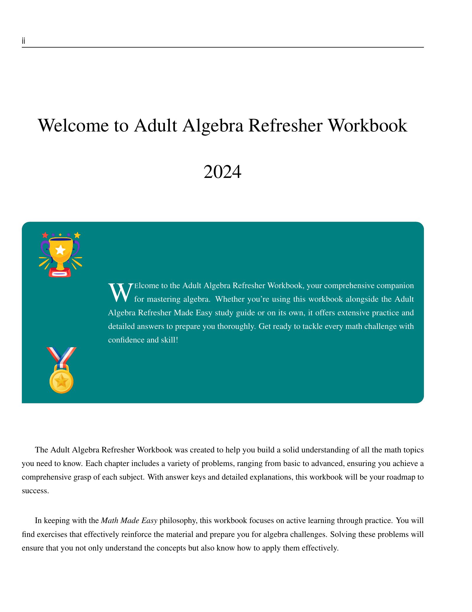 ViewMath book welcome and introduction page