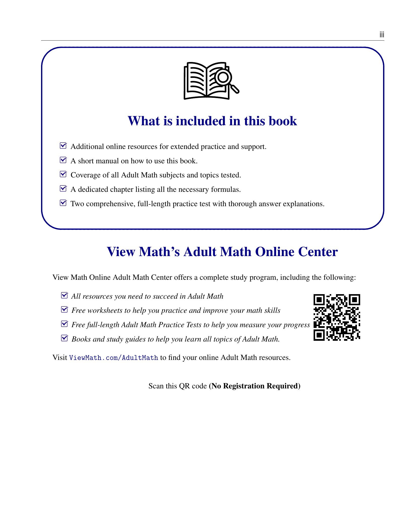 ViewMath book how-to-use page