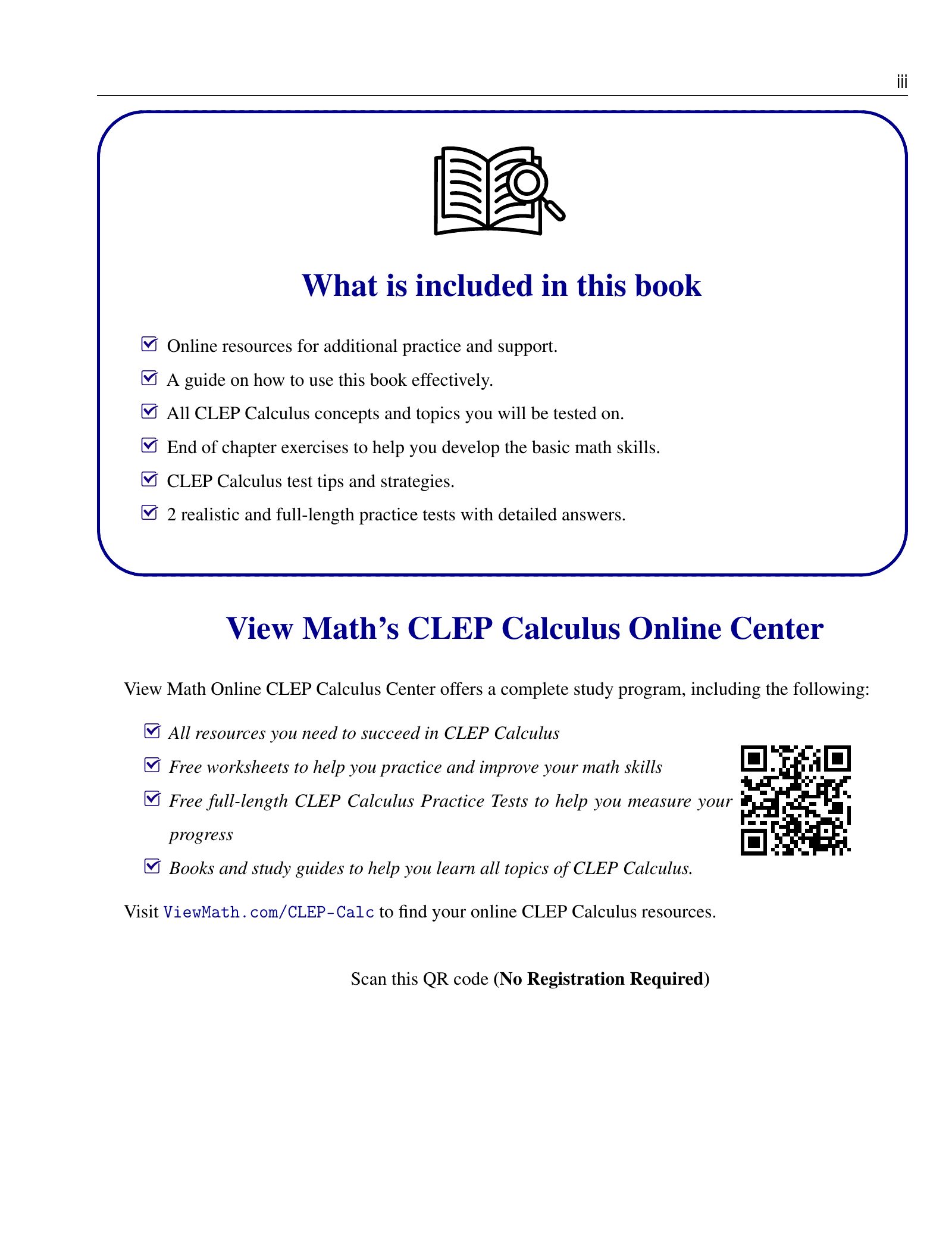 ViewMath book how-to-use page