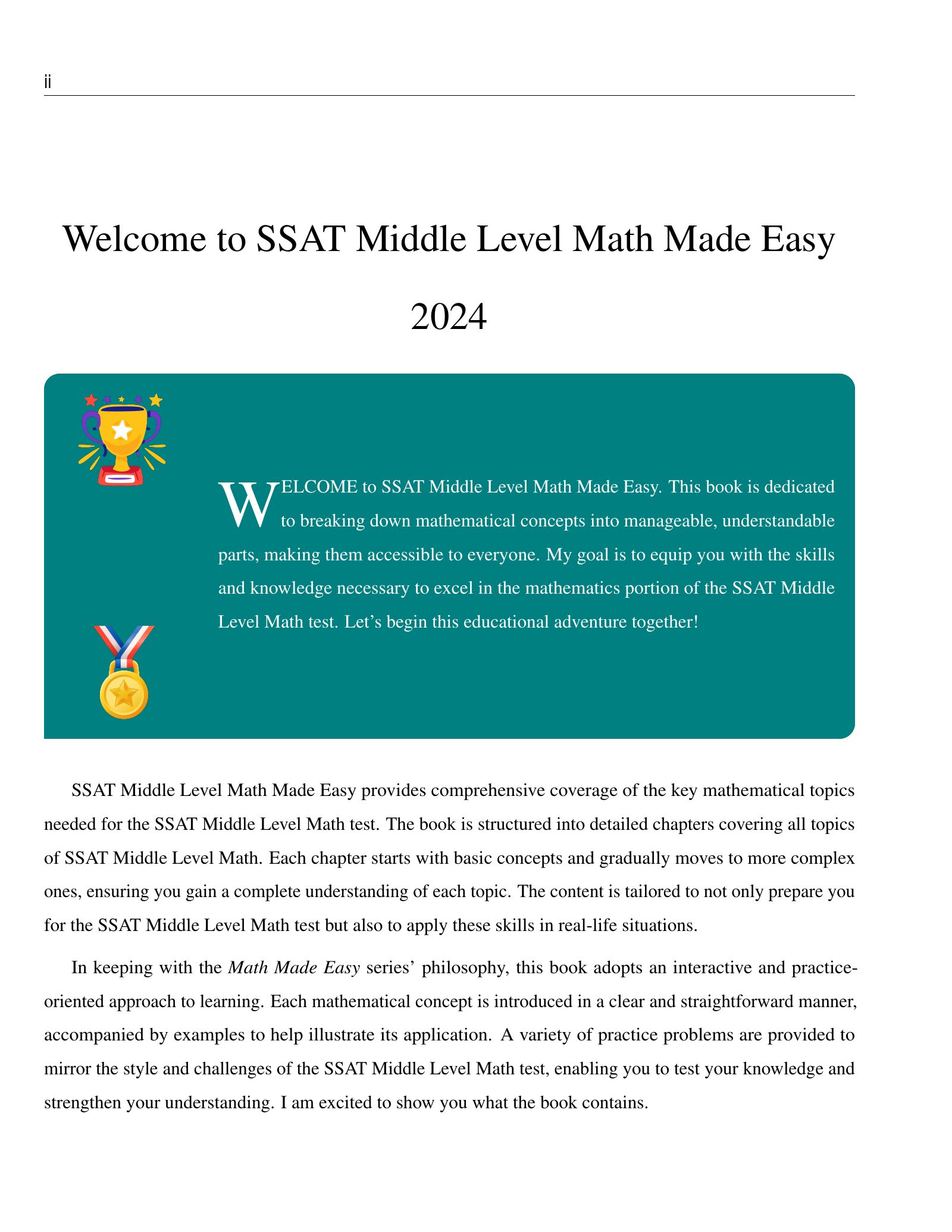 ViewMath book welcome and introduction page