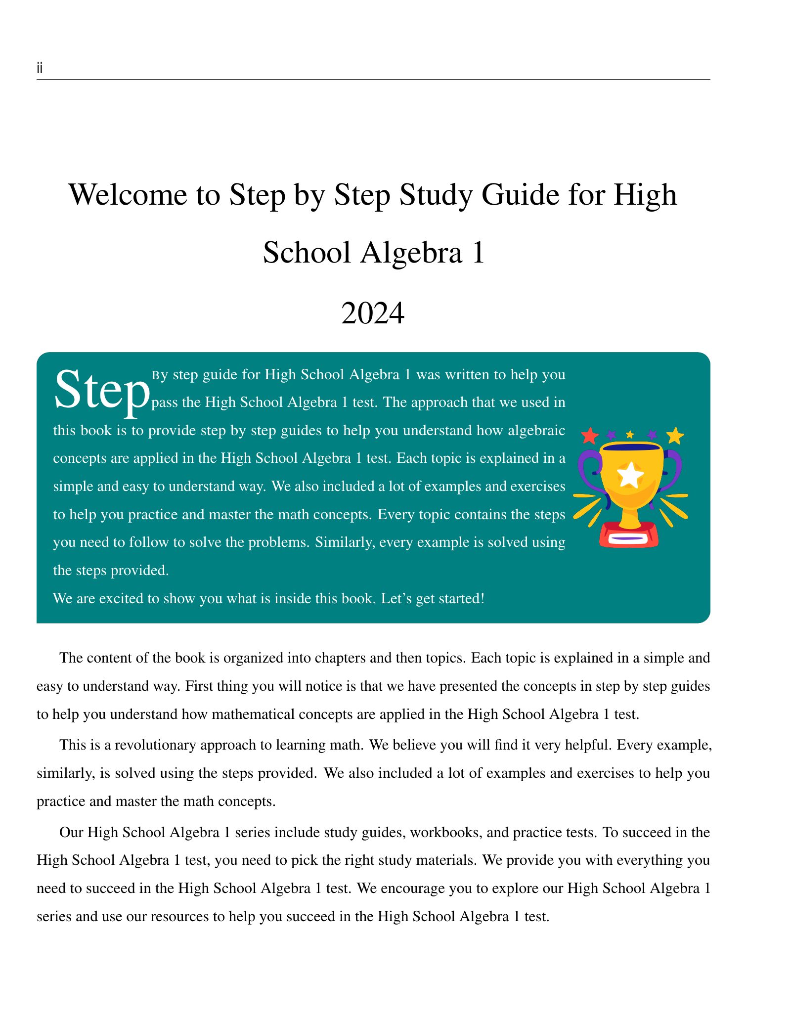 ViewMath book welcome and introduction page