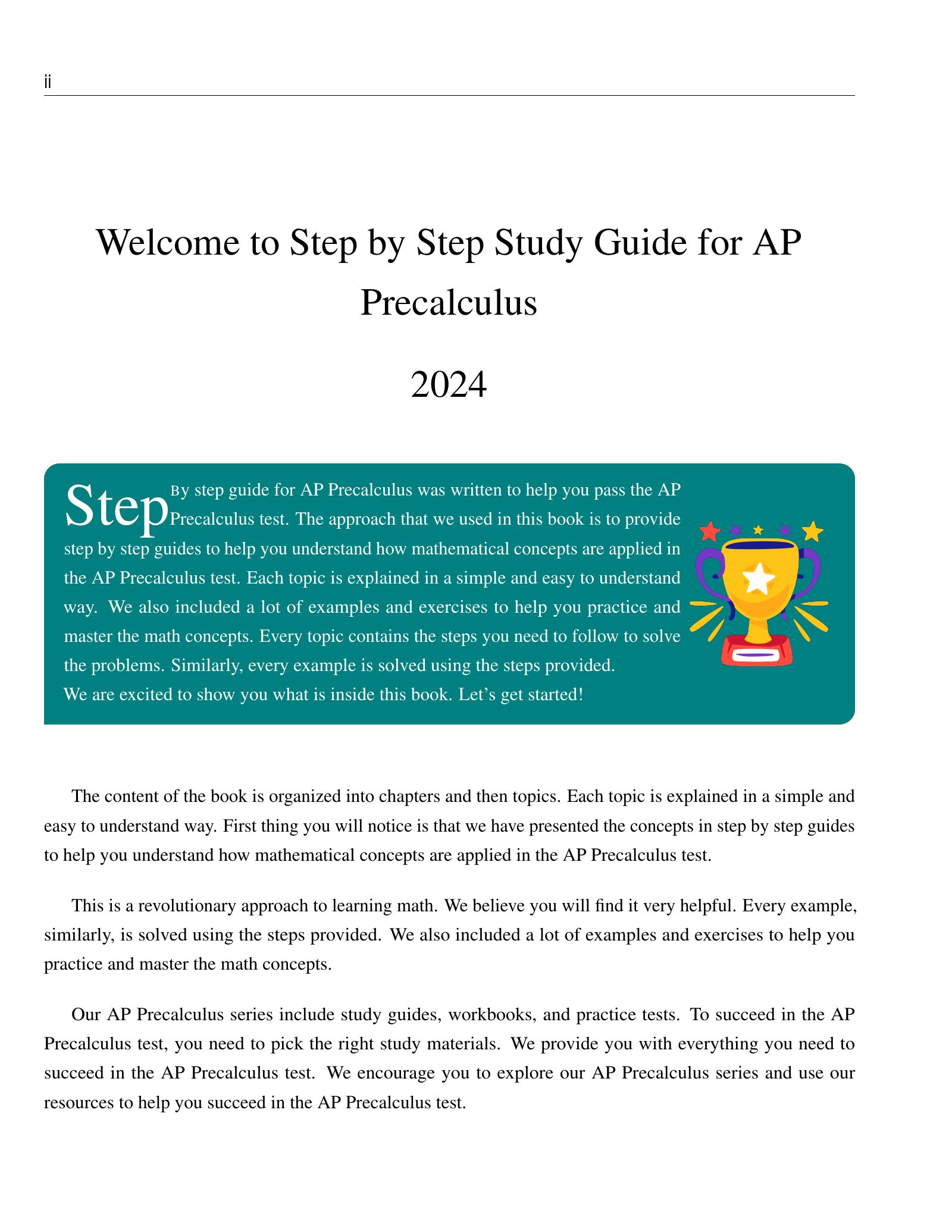 ViewMath book welcome and introduction page