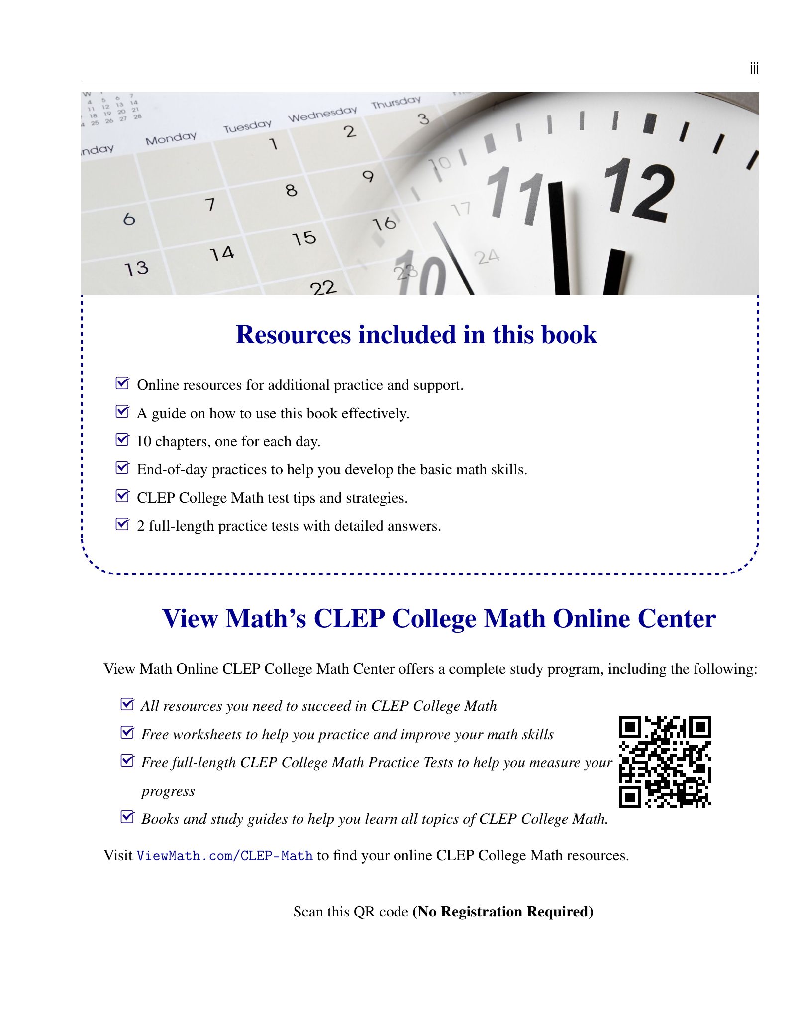 ViewMath book how-to-use page
