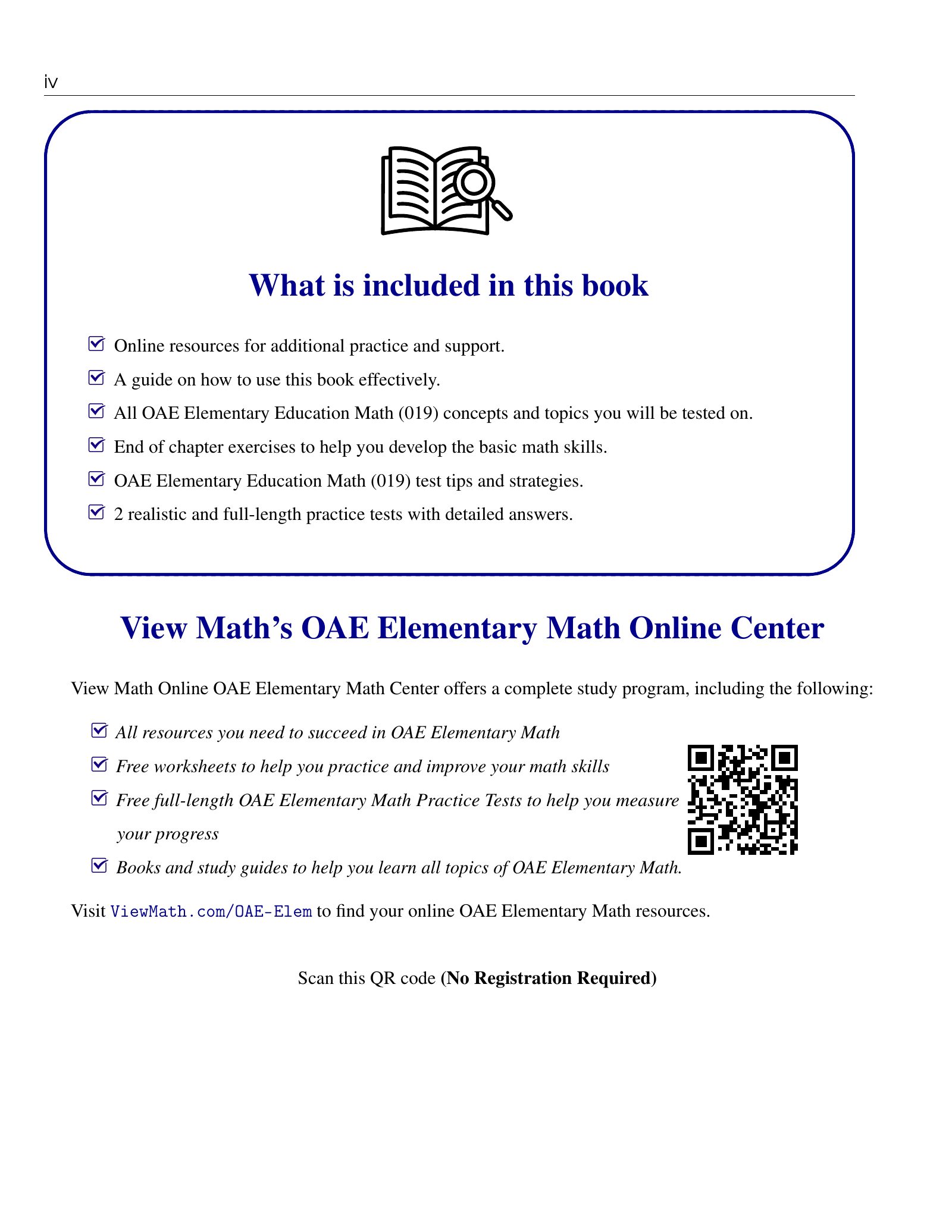 ViewMath book how-to-use page