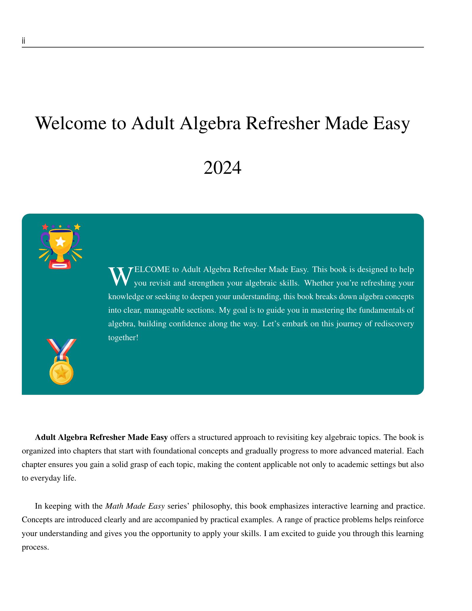 ViewMath book welcome and introduction page