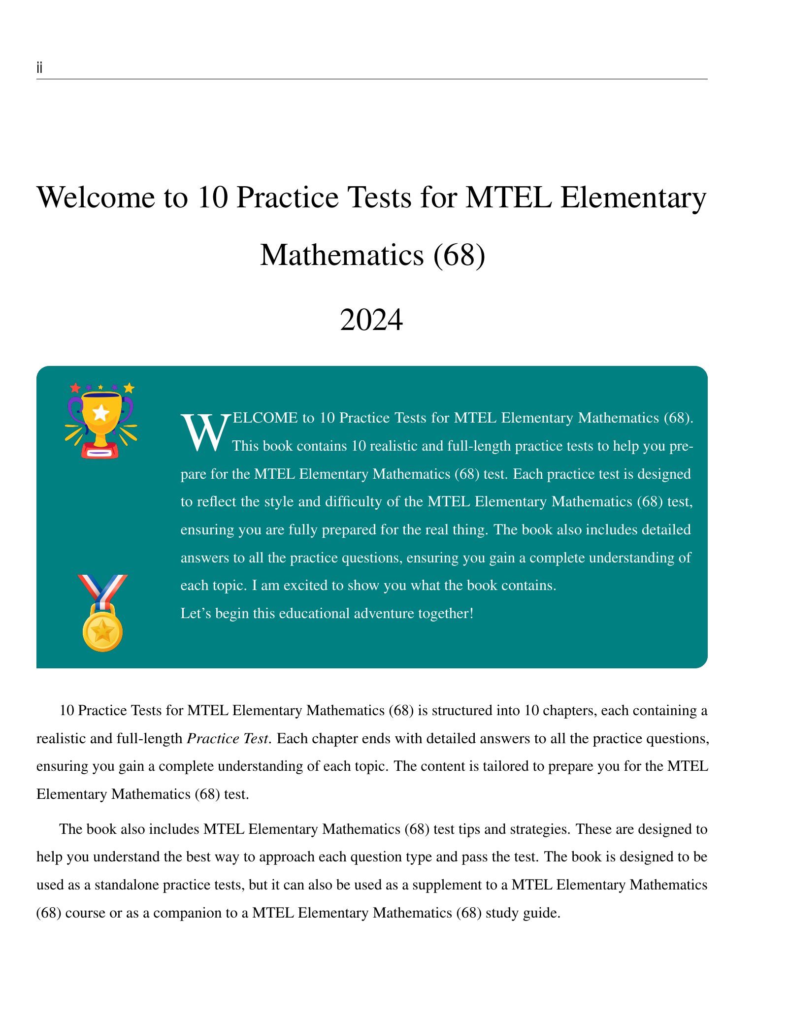 ViewMath book welcome and introduction page