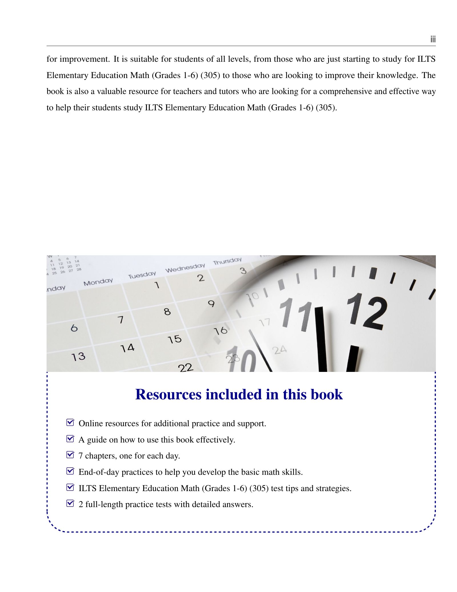 ViewMath book how-to-use page