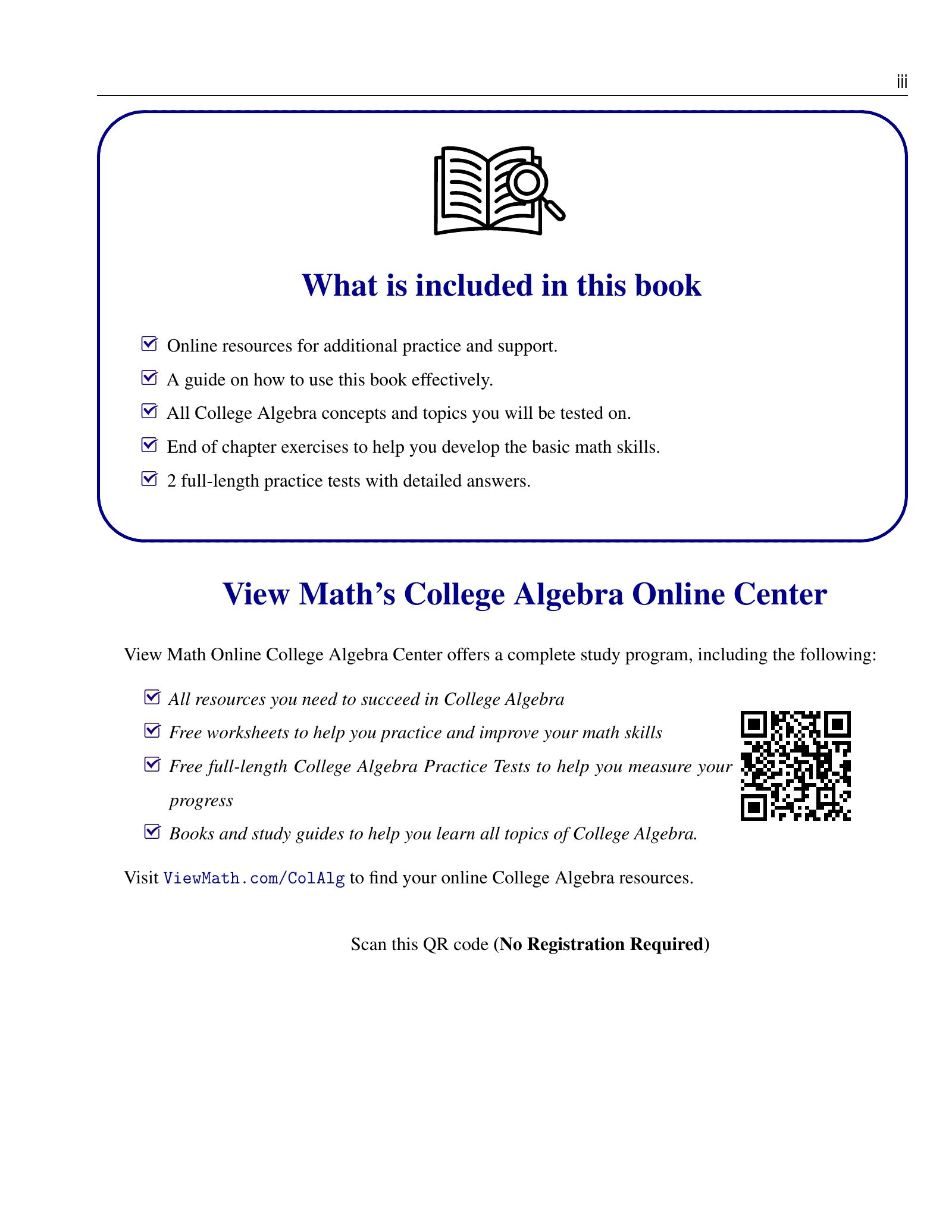 ViewMath book how-to-use page