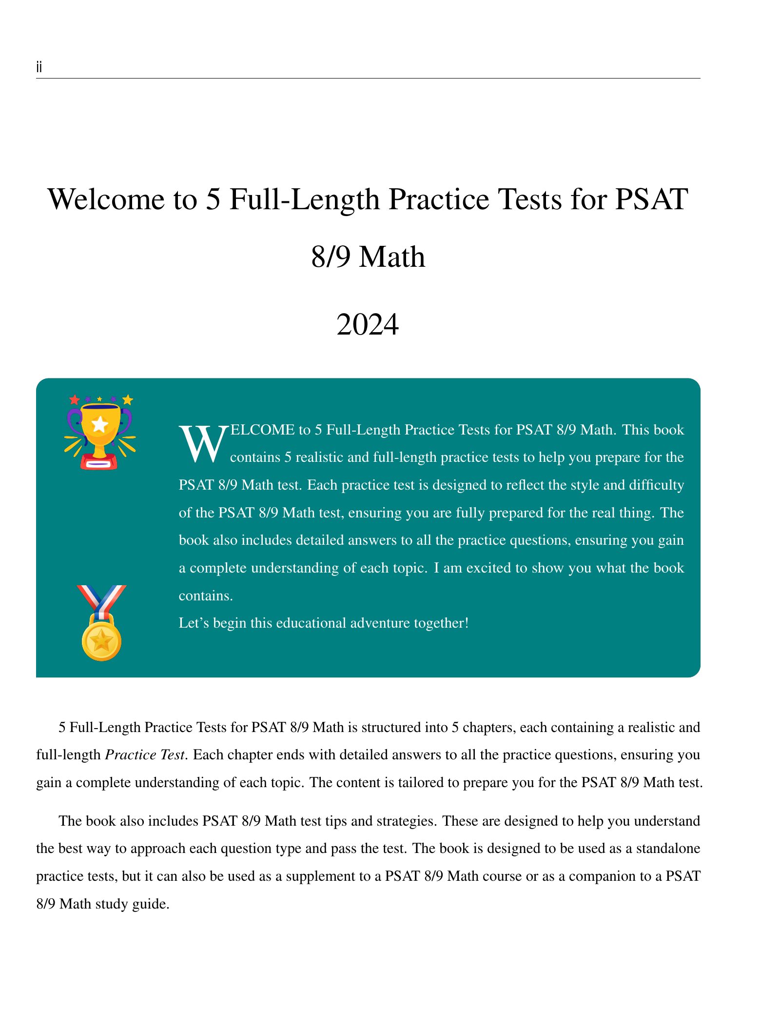 ViewMath book welcome and introduction page
