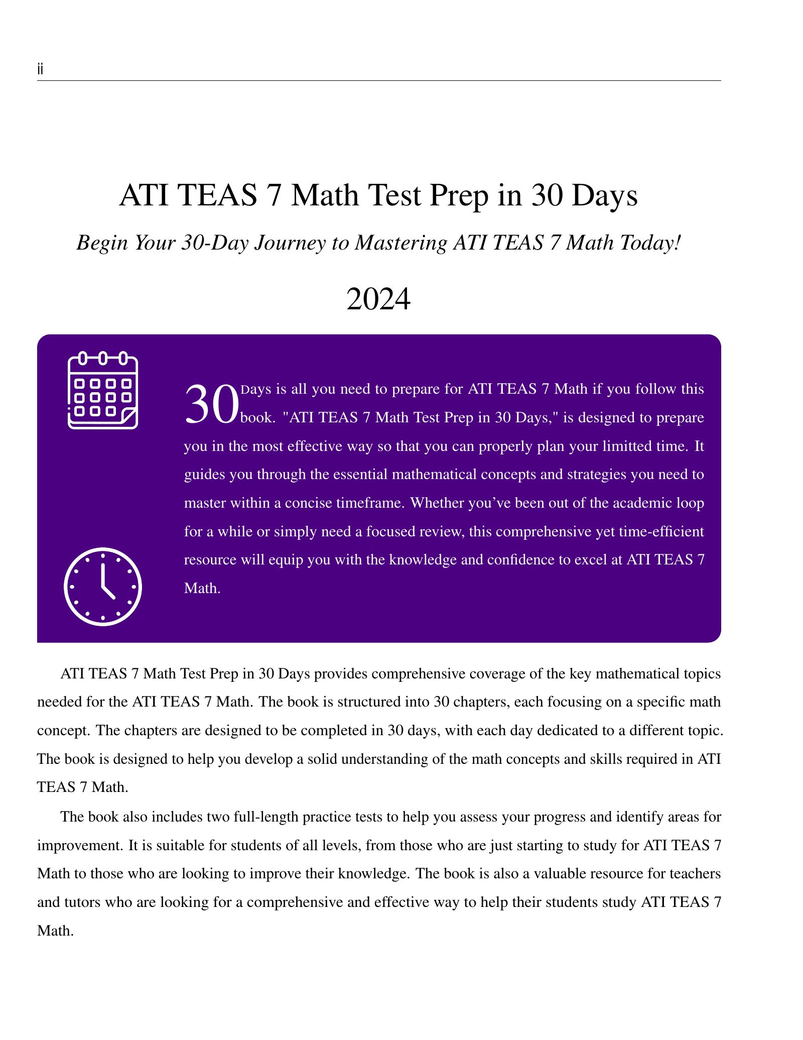 ViewMath book welcome and introduction page