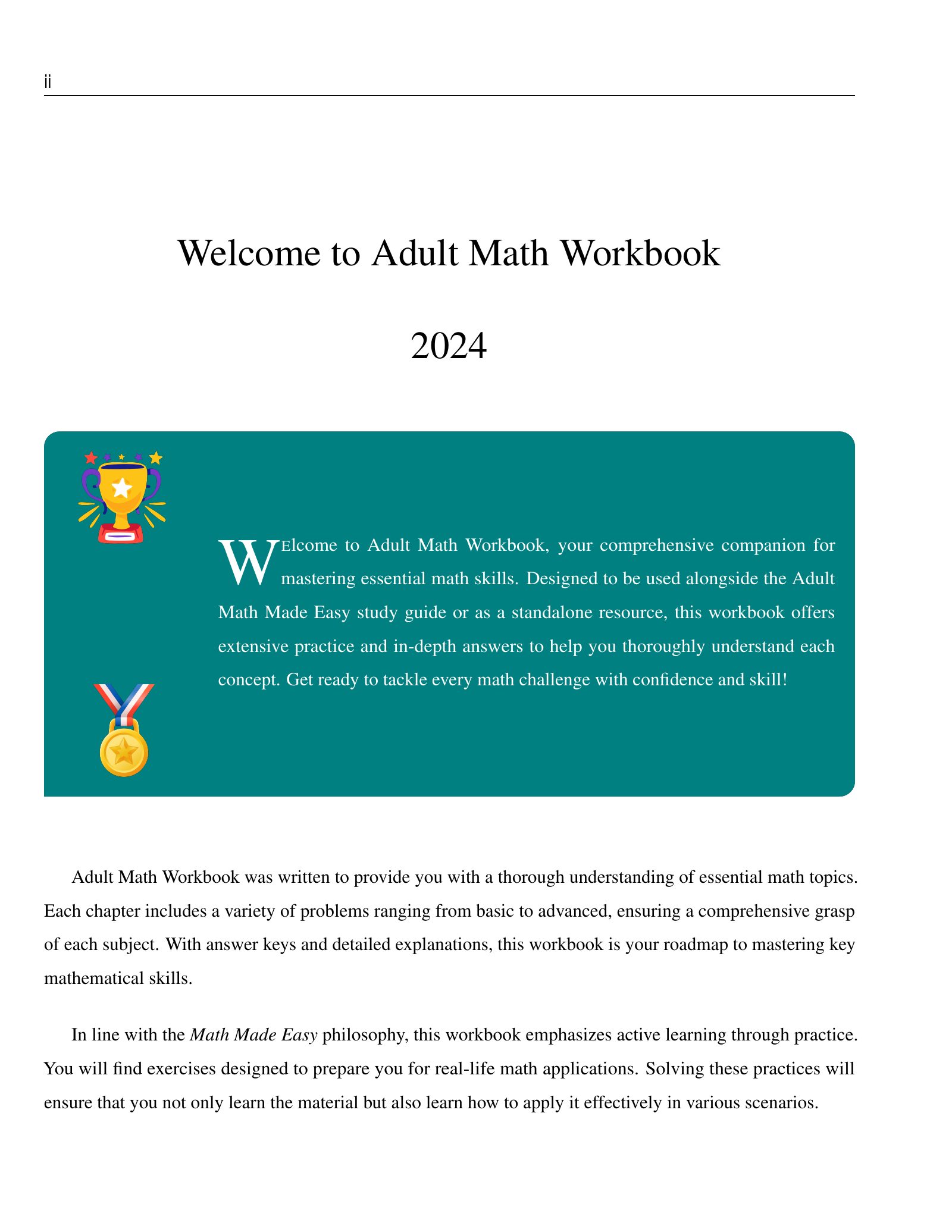 ViewMath book welcome and introduction page