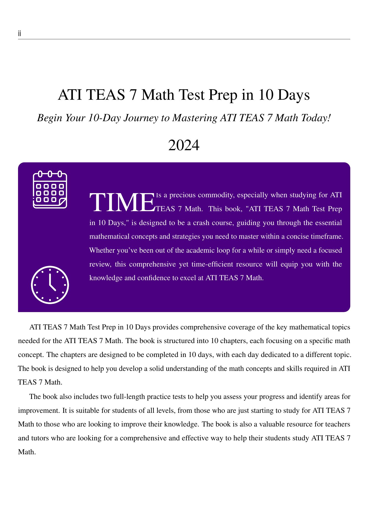 ViewMath book welcome and introduction page
