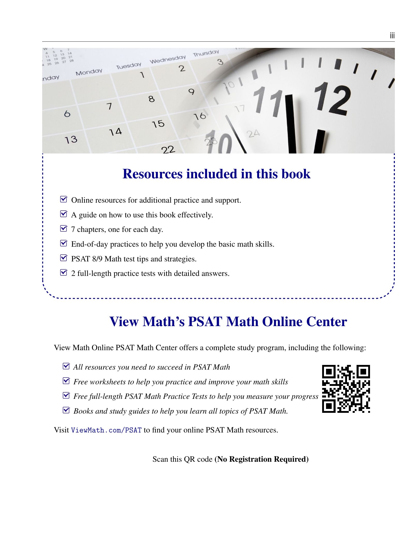 ViewMath book how-to-use page