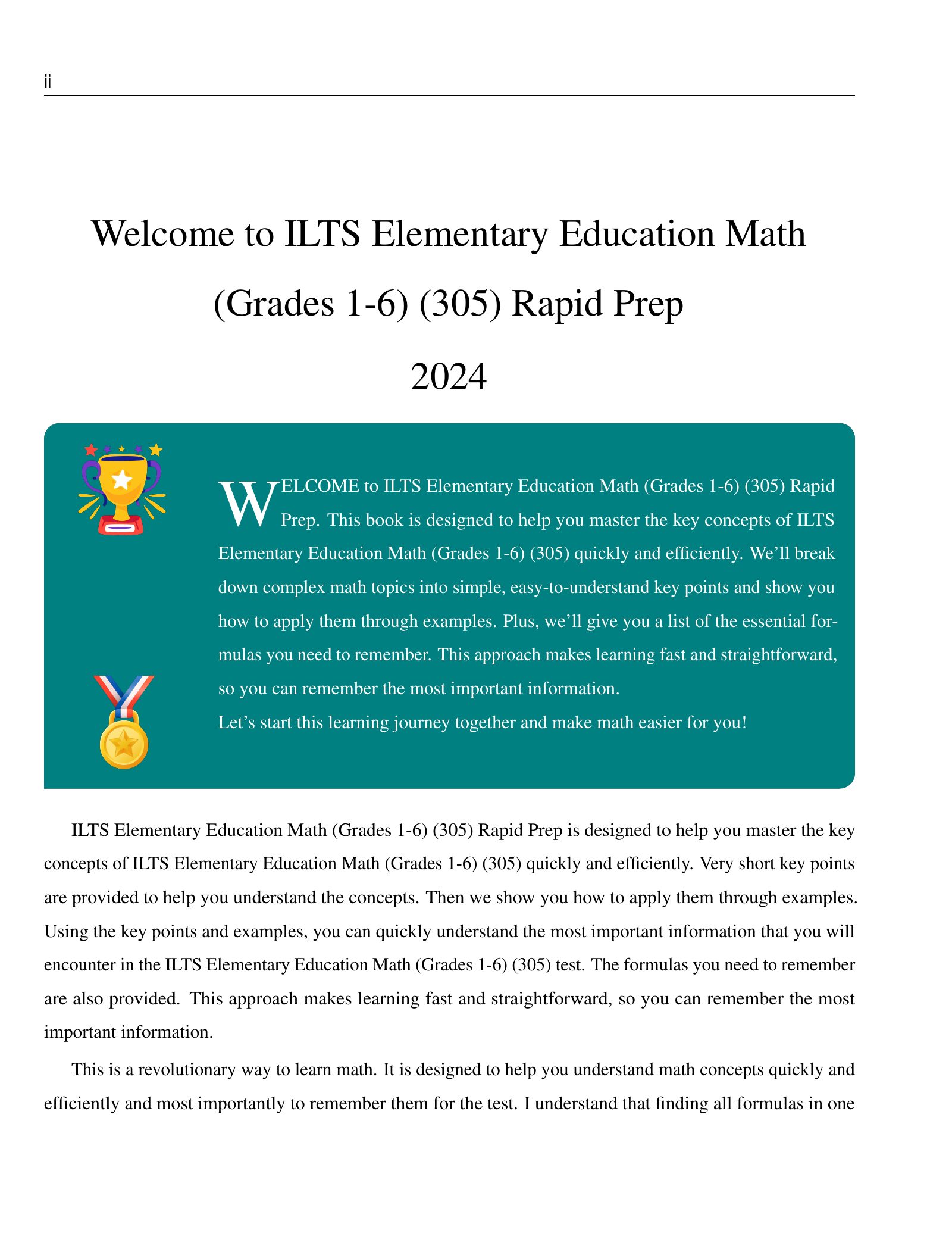ViewMath book welcome and introduction page