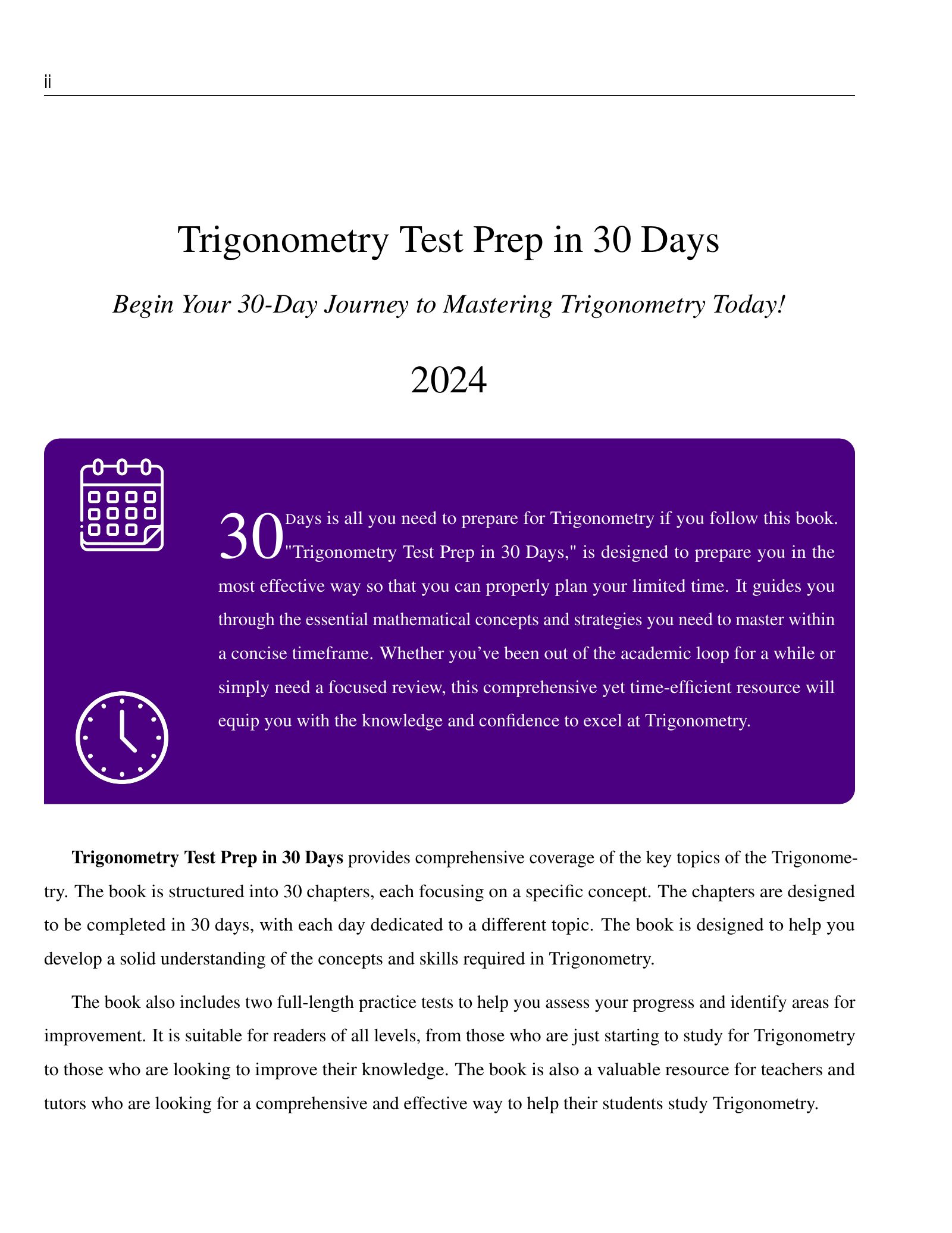ViewMath book welcome and introduction page