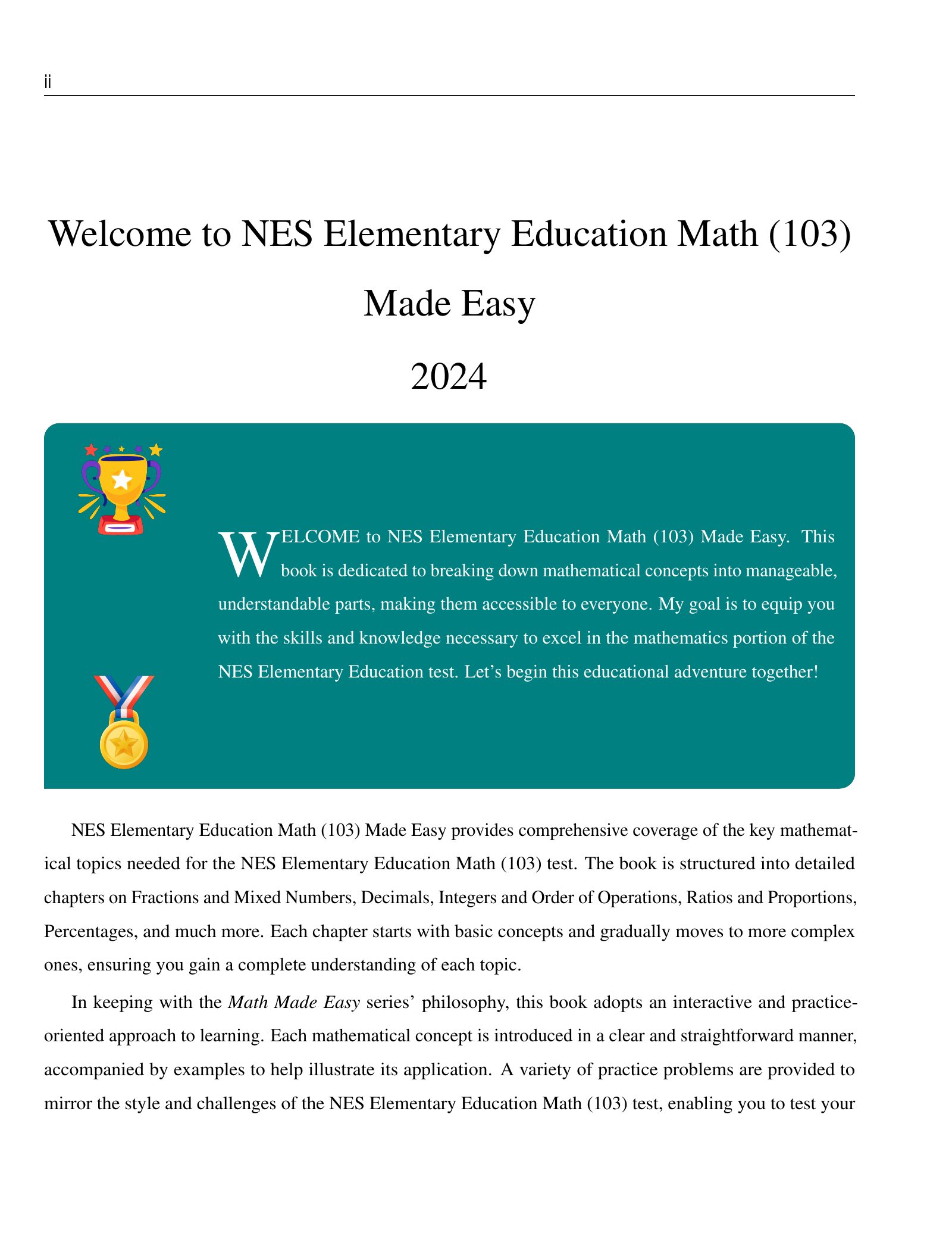 ViewMath book welcome and introduction page