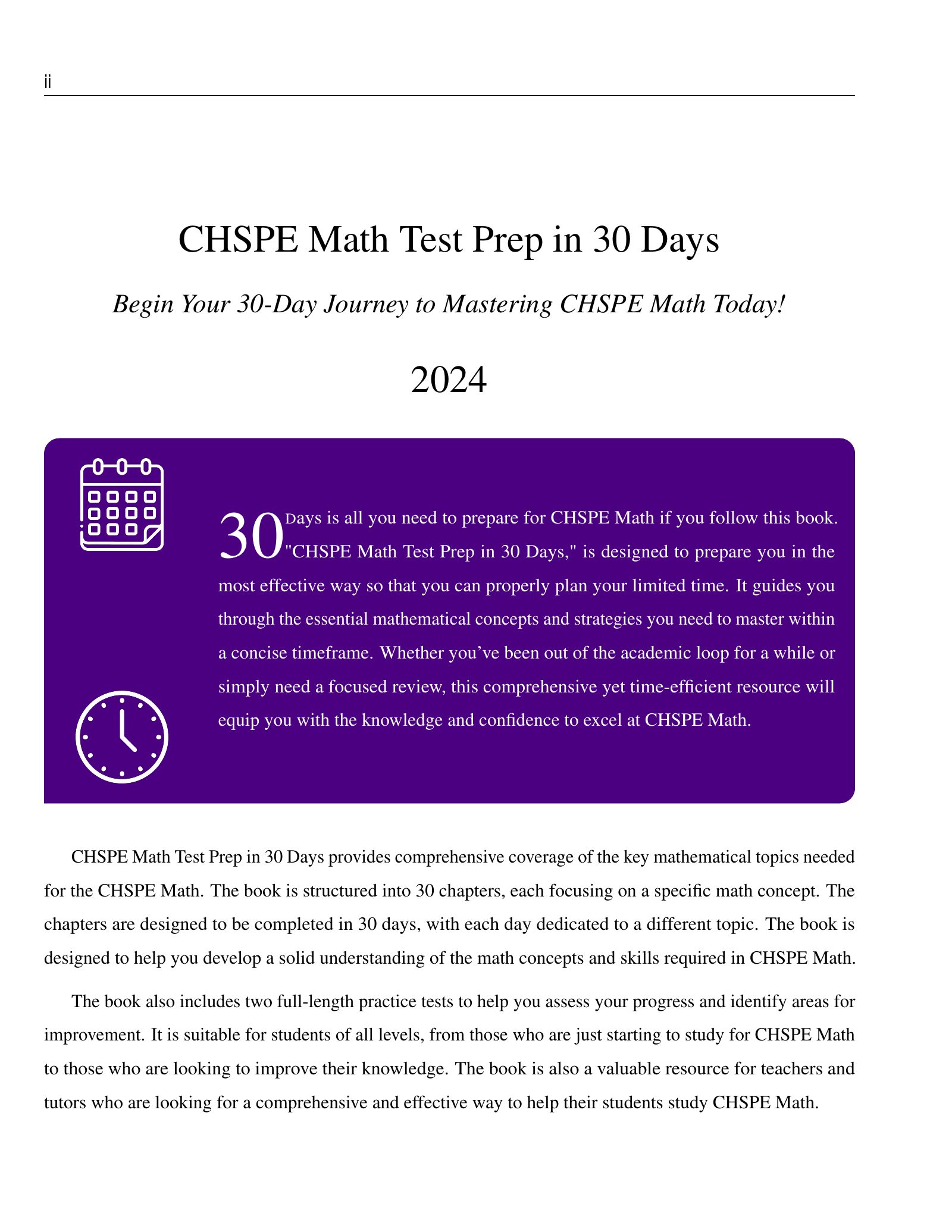 ViewMath book welcome and introduction page