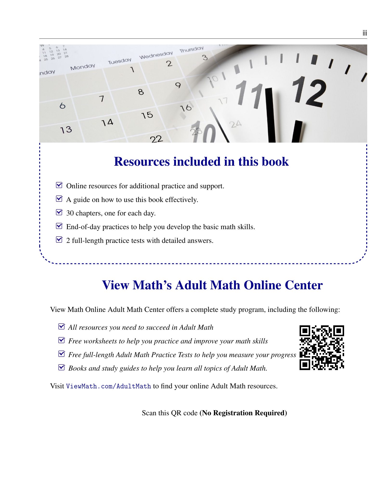 ViewMath book how-to-use page
