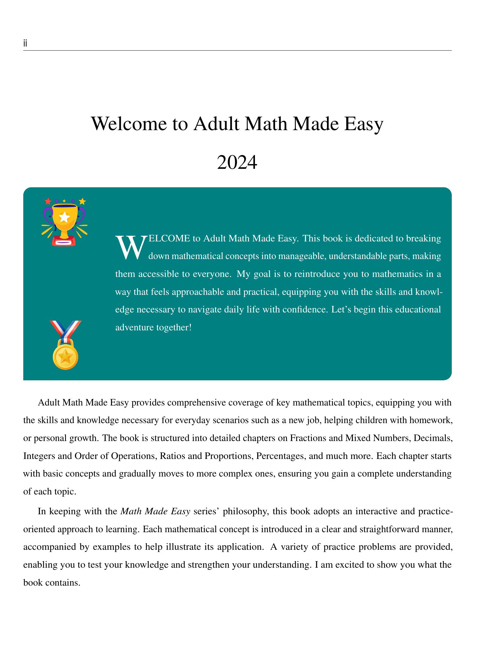 ViewMath book welcome and introduction page