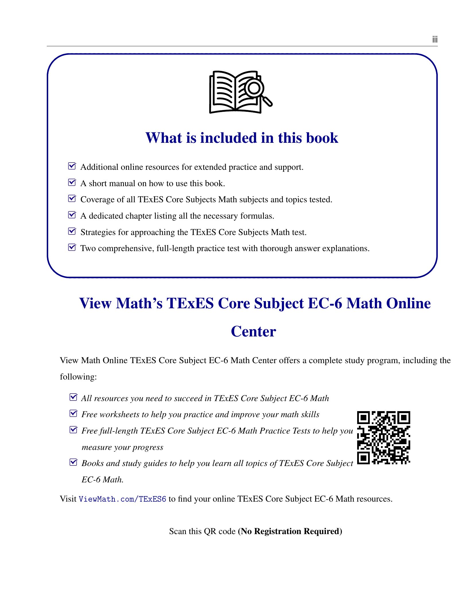 ViewMath book how-to-use page