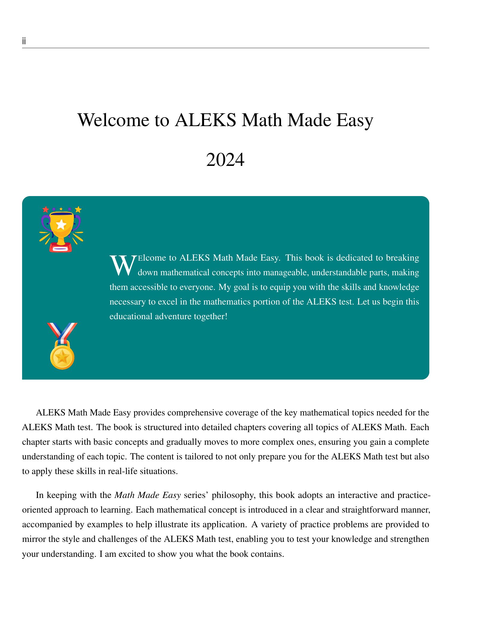 ViewMath book welcome and introduction page