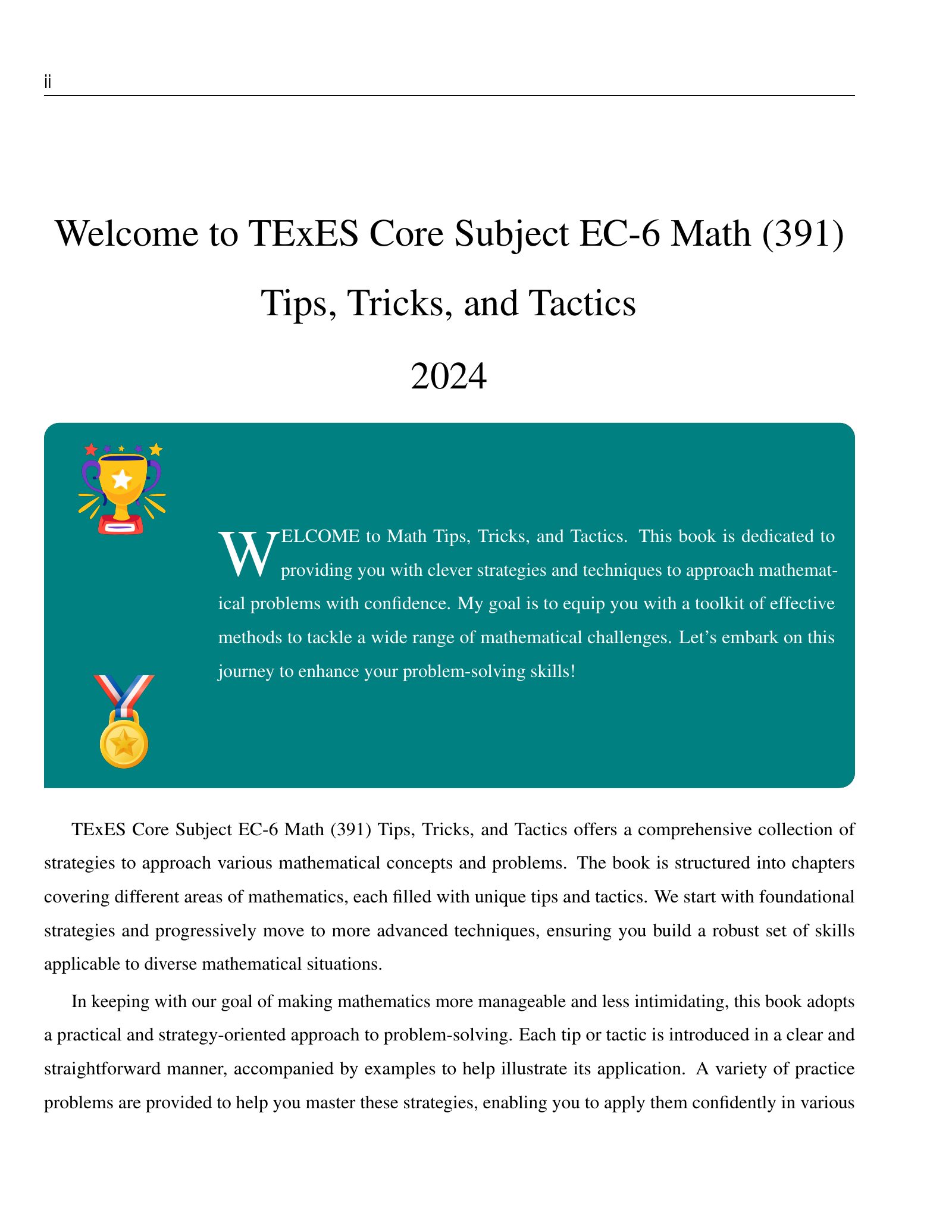 ViewMath book welcome and introduction page