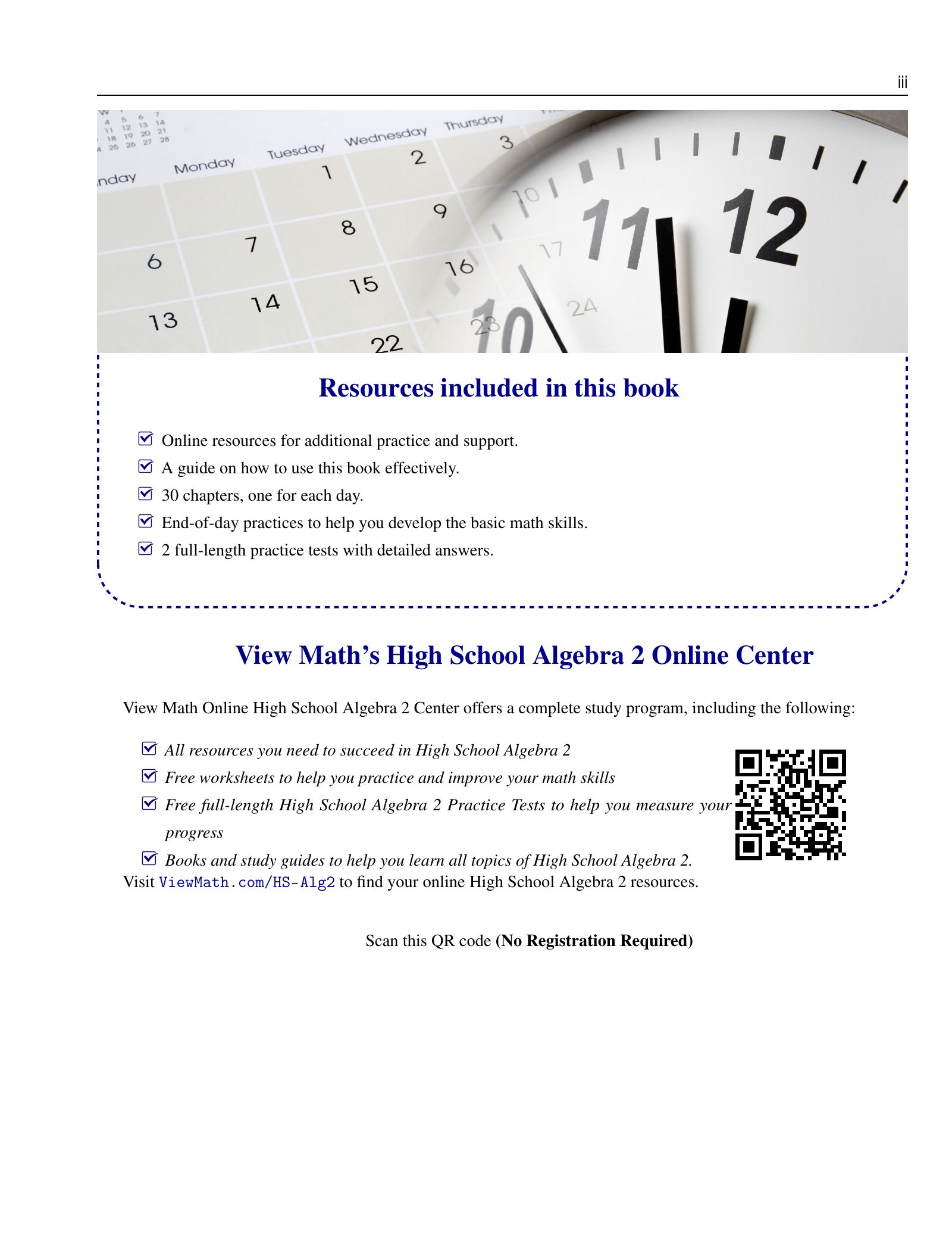 ViewMath book how-to-use page