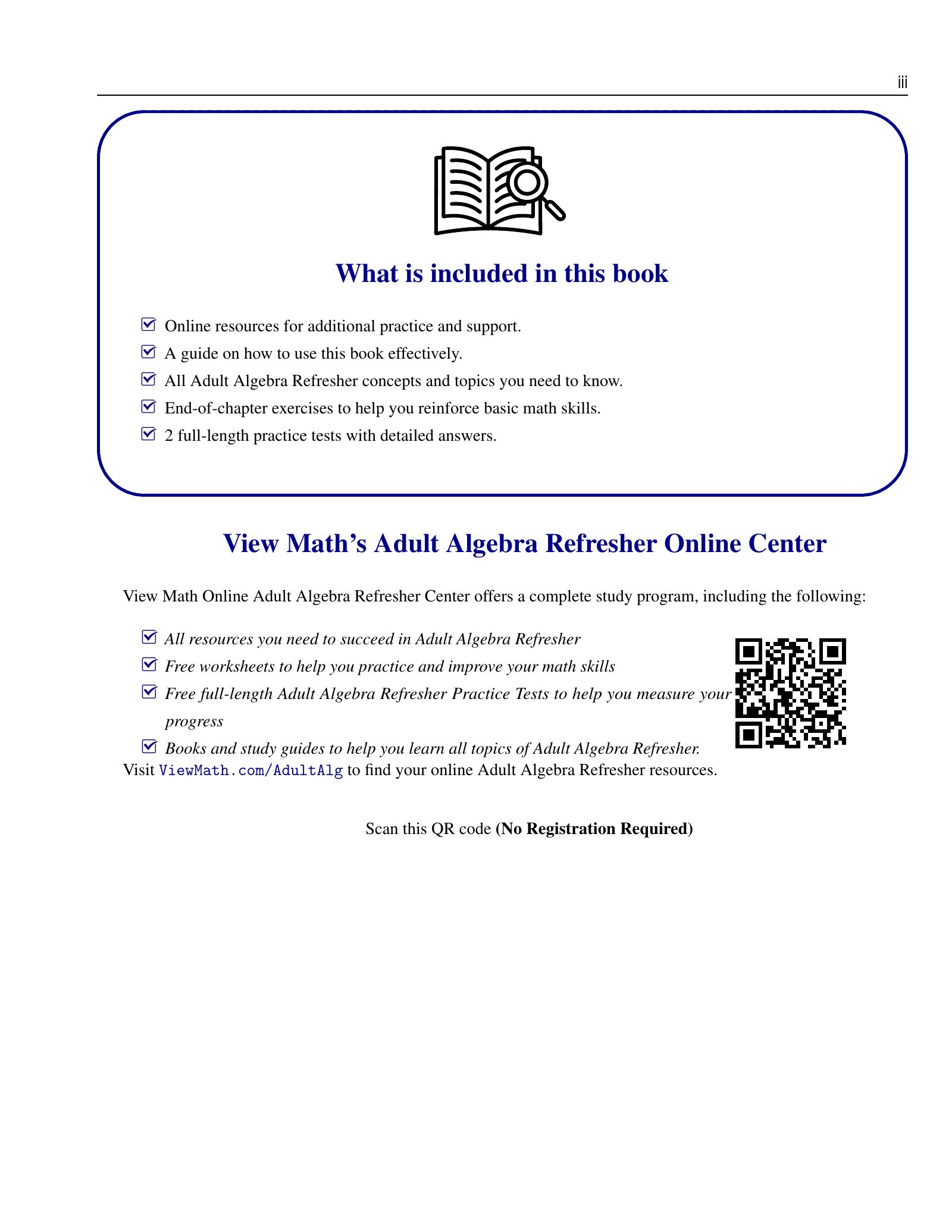 ViewMath book how-to-use page