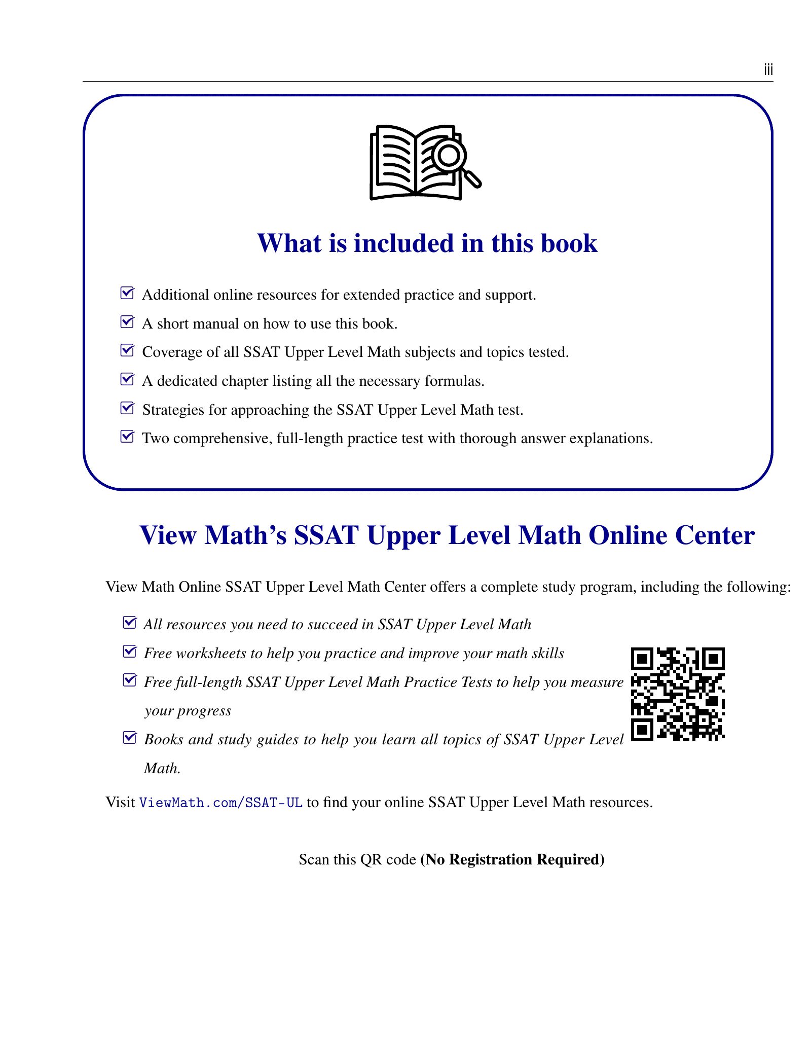 ViewMath book how-to-use page