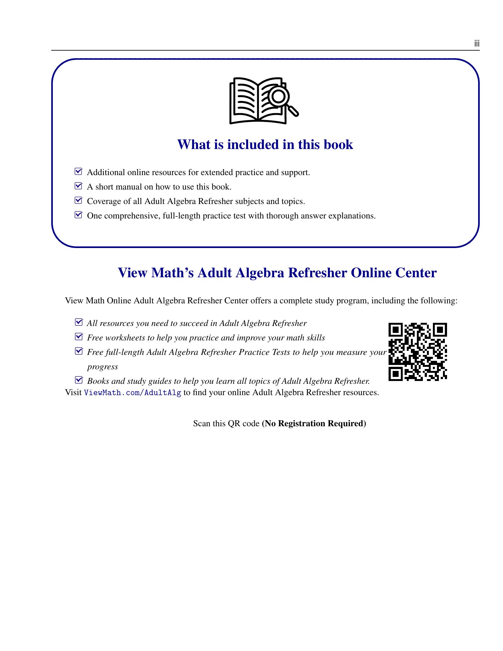 ViewMath book how-to-use page