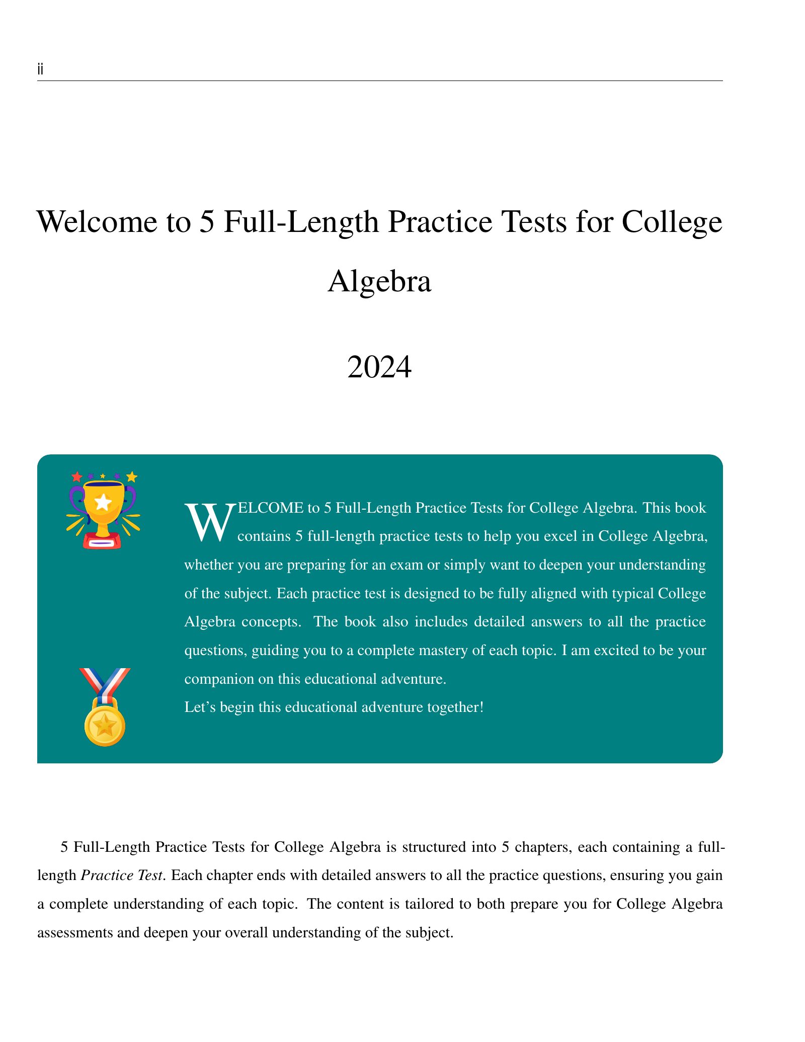 ViewMath book welcome and introduction page