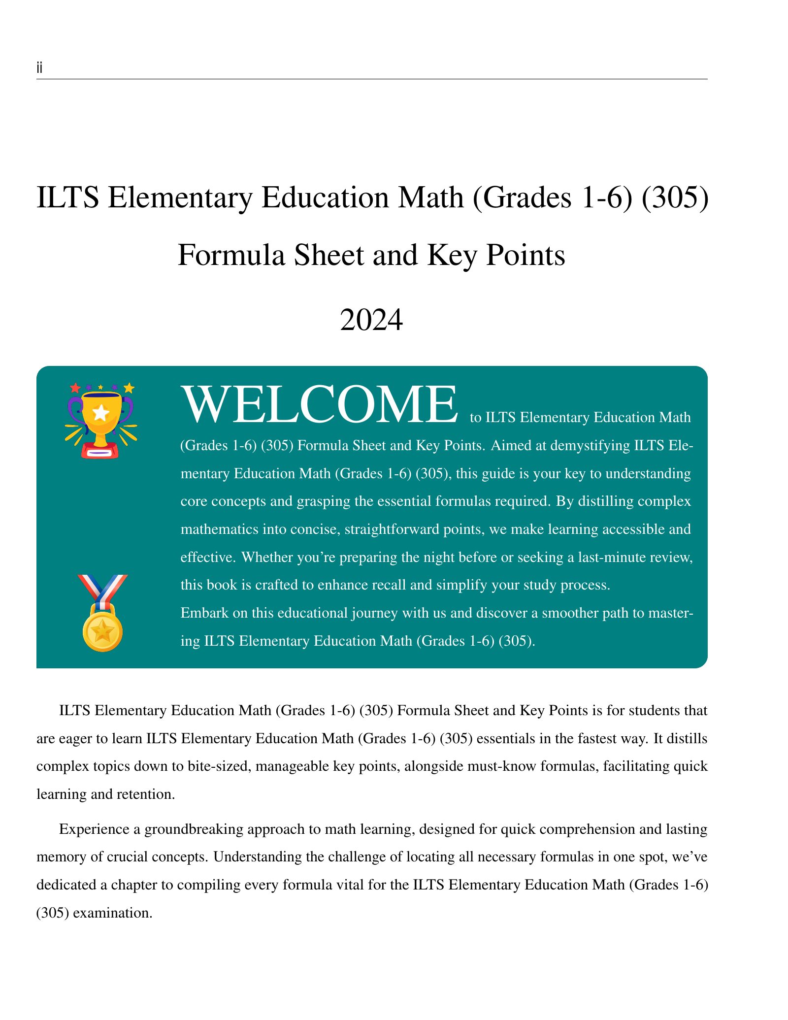 ViewMath book welcome and introduction page