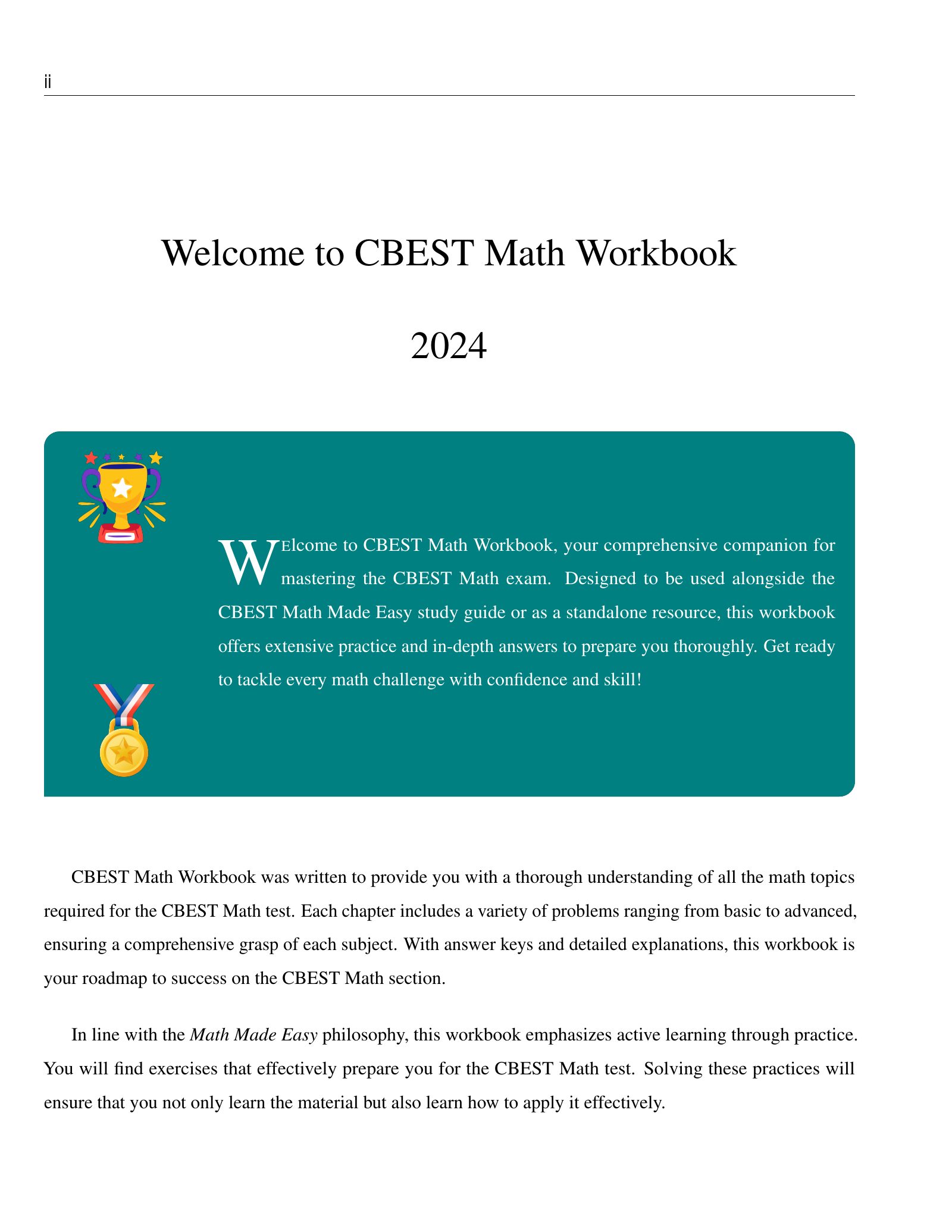 ViewMath book welcome and introduction page