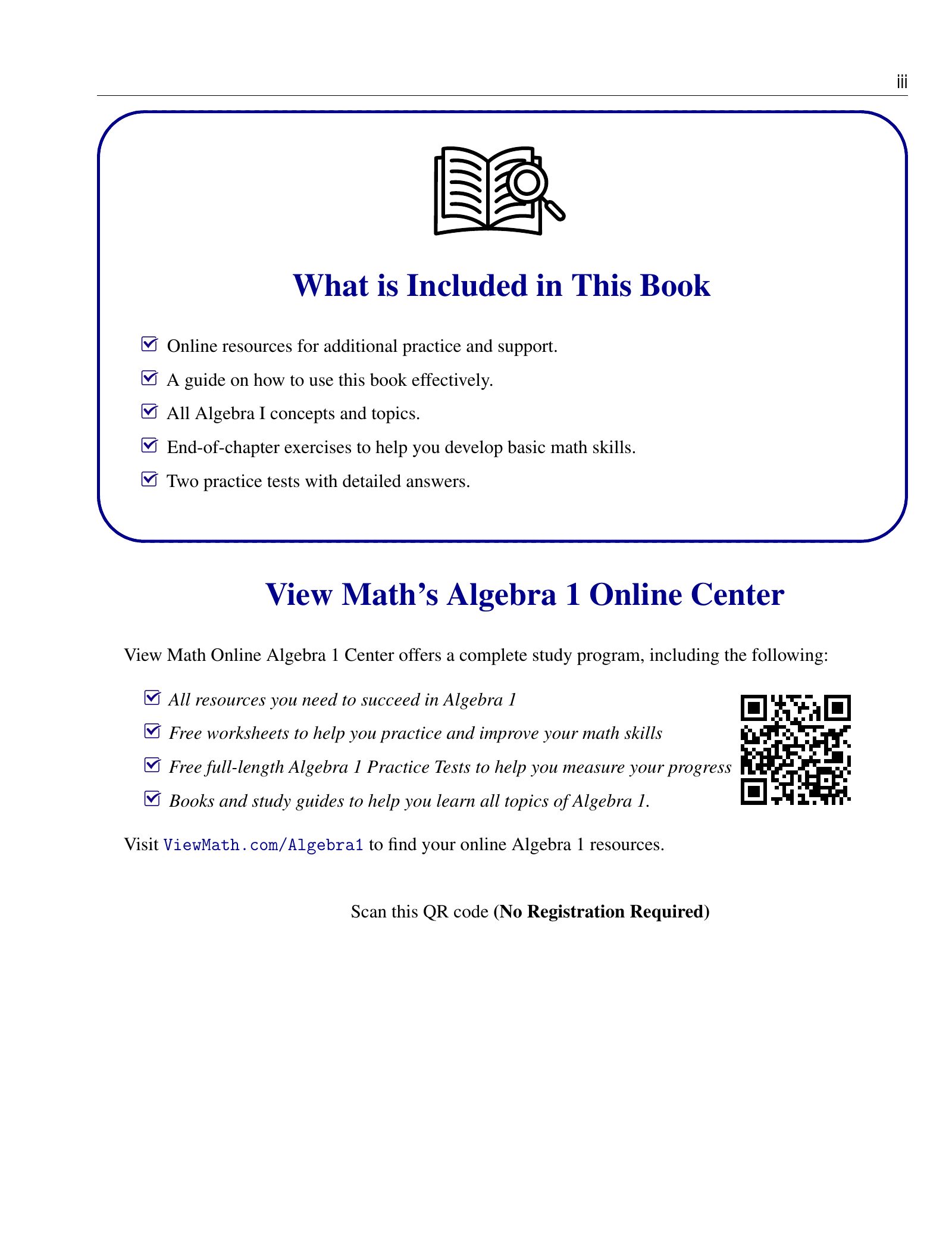 ViewMath book how-to-use page