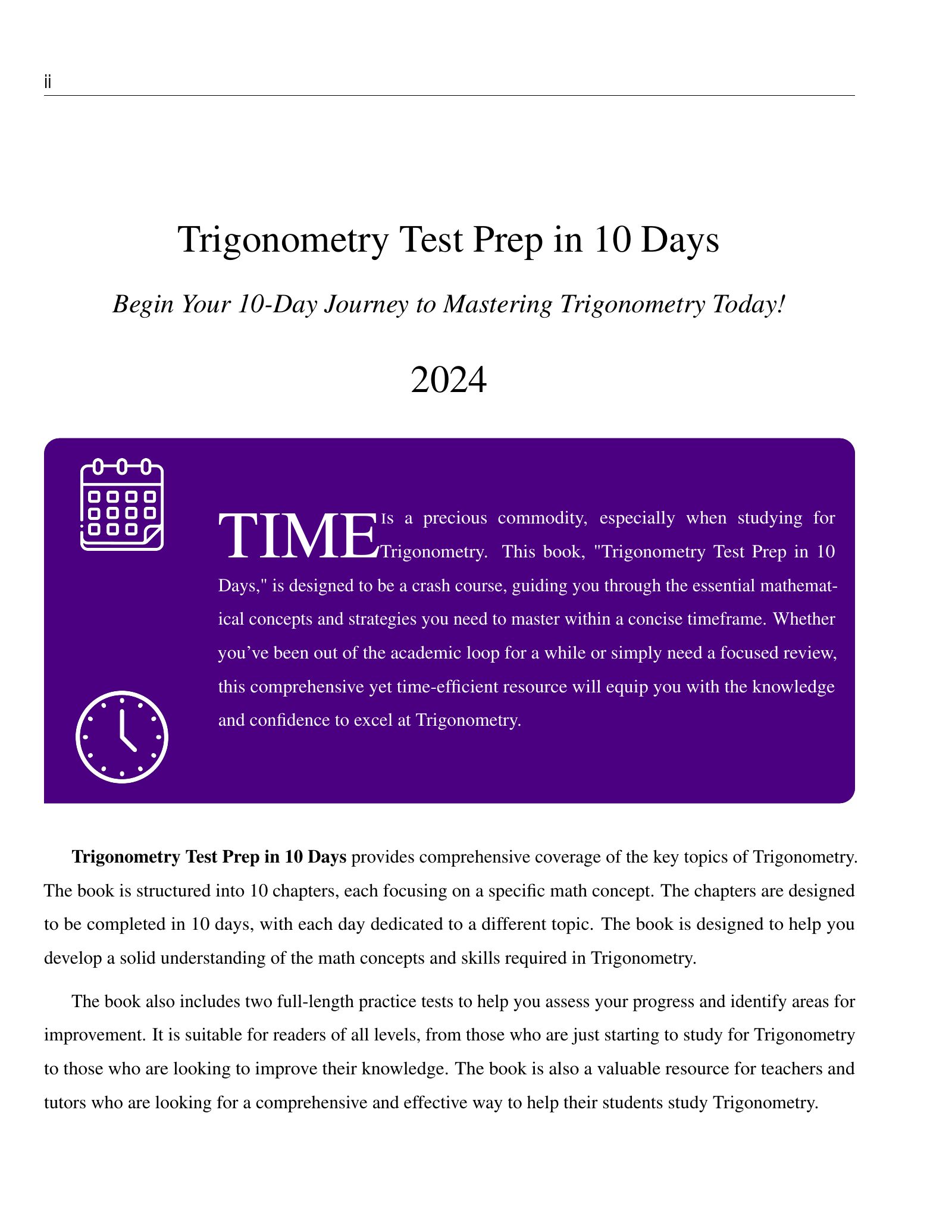 ViewMath book welcome and introduction page