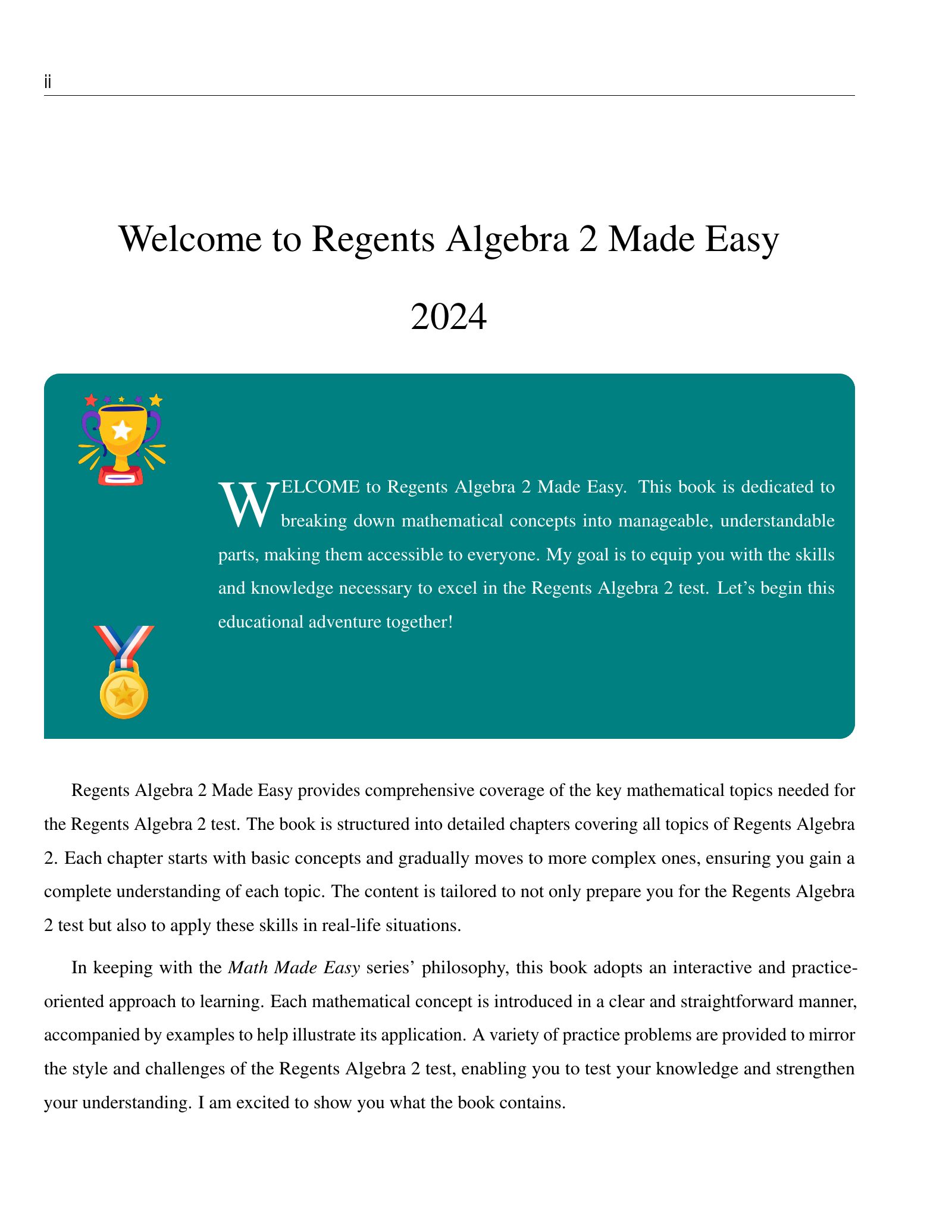 ViewMath book welcome and introduction page