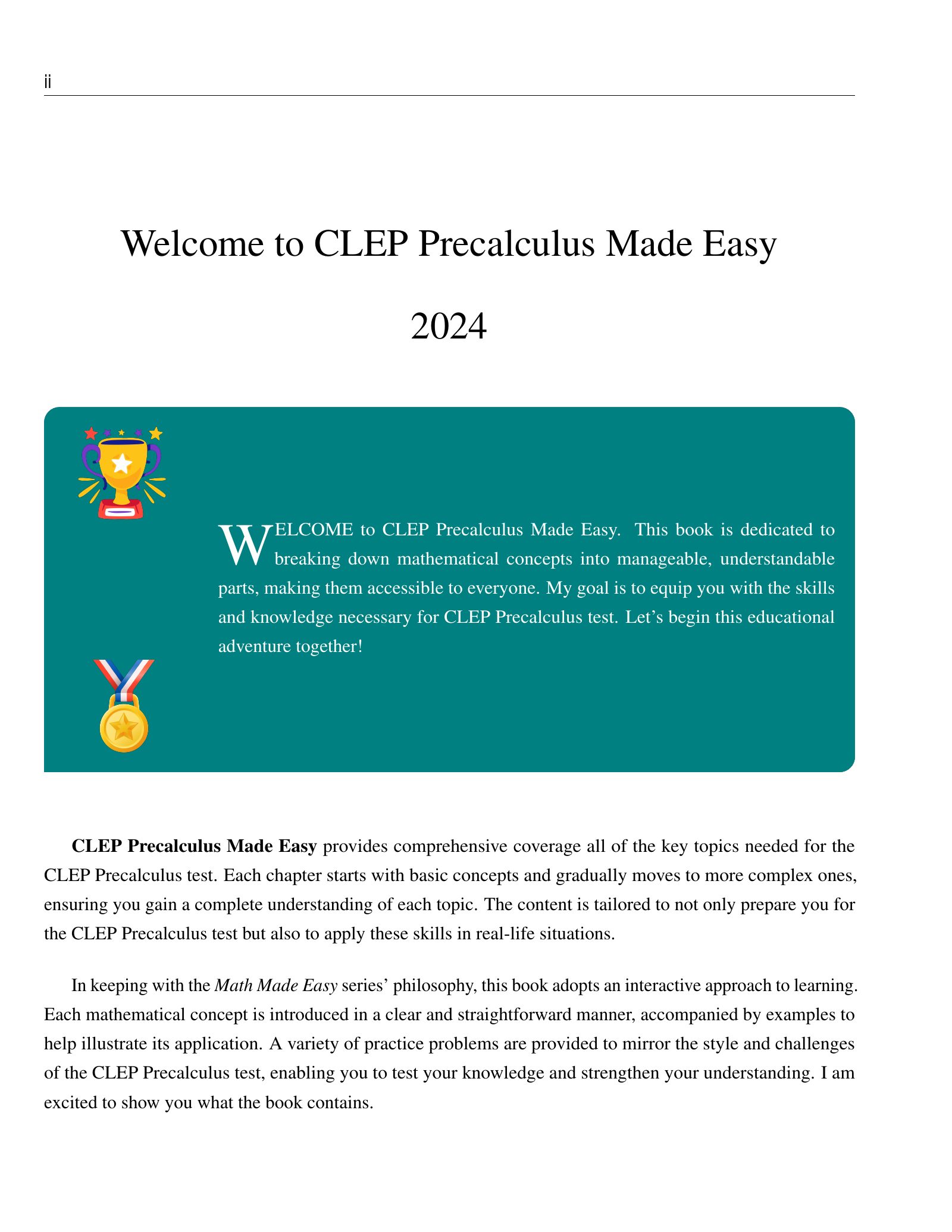 ViewMath book welcome and introduction page